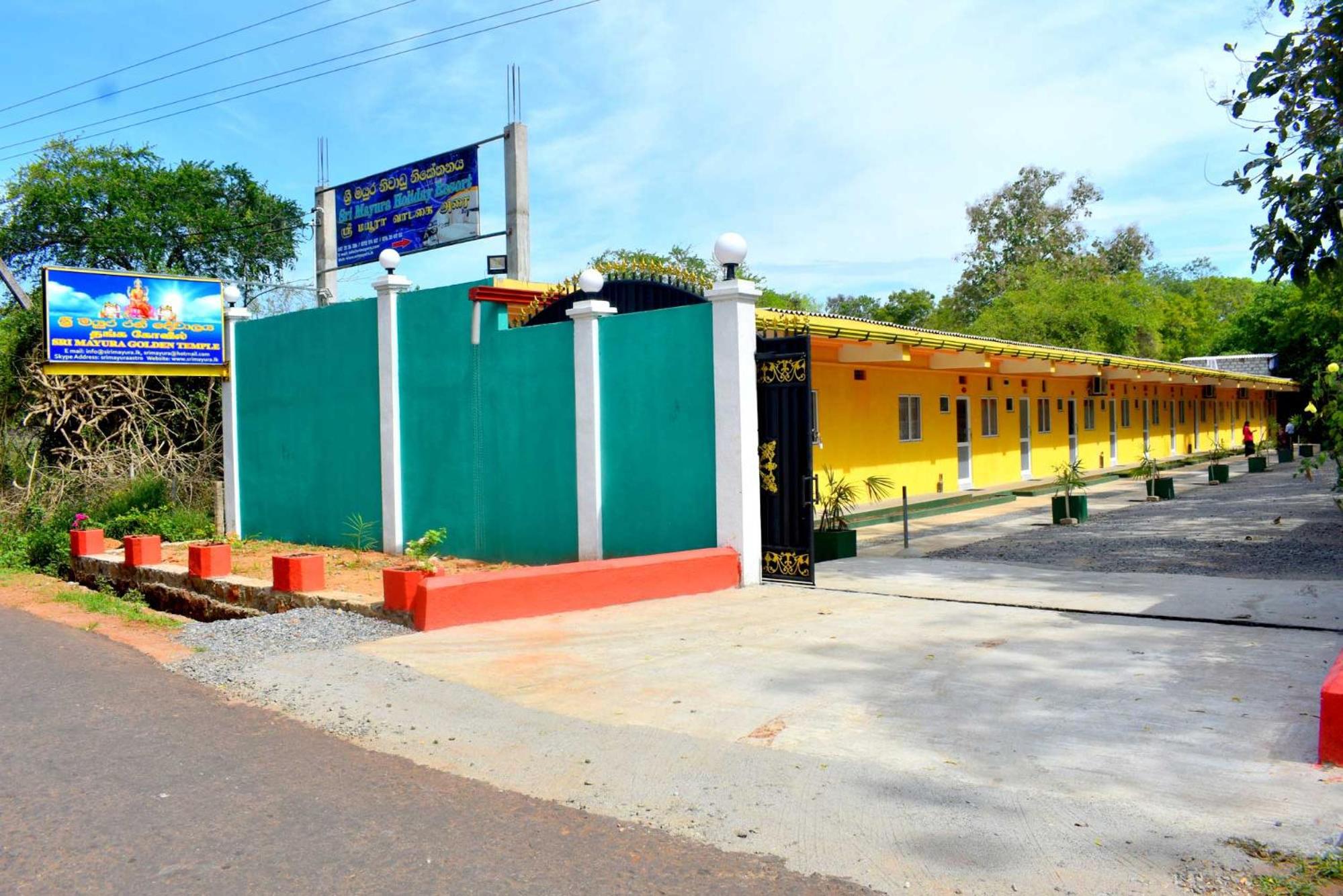 Sri Mayura Holiday Resort view 5