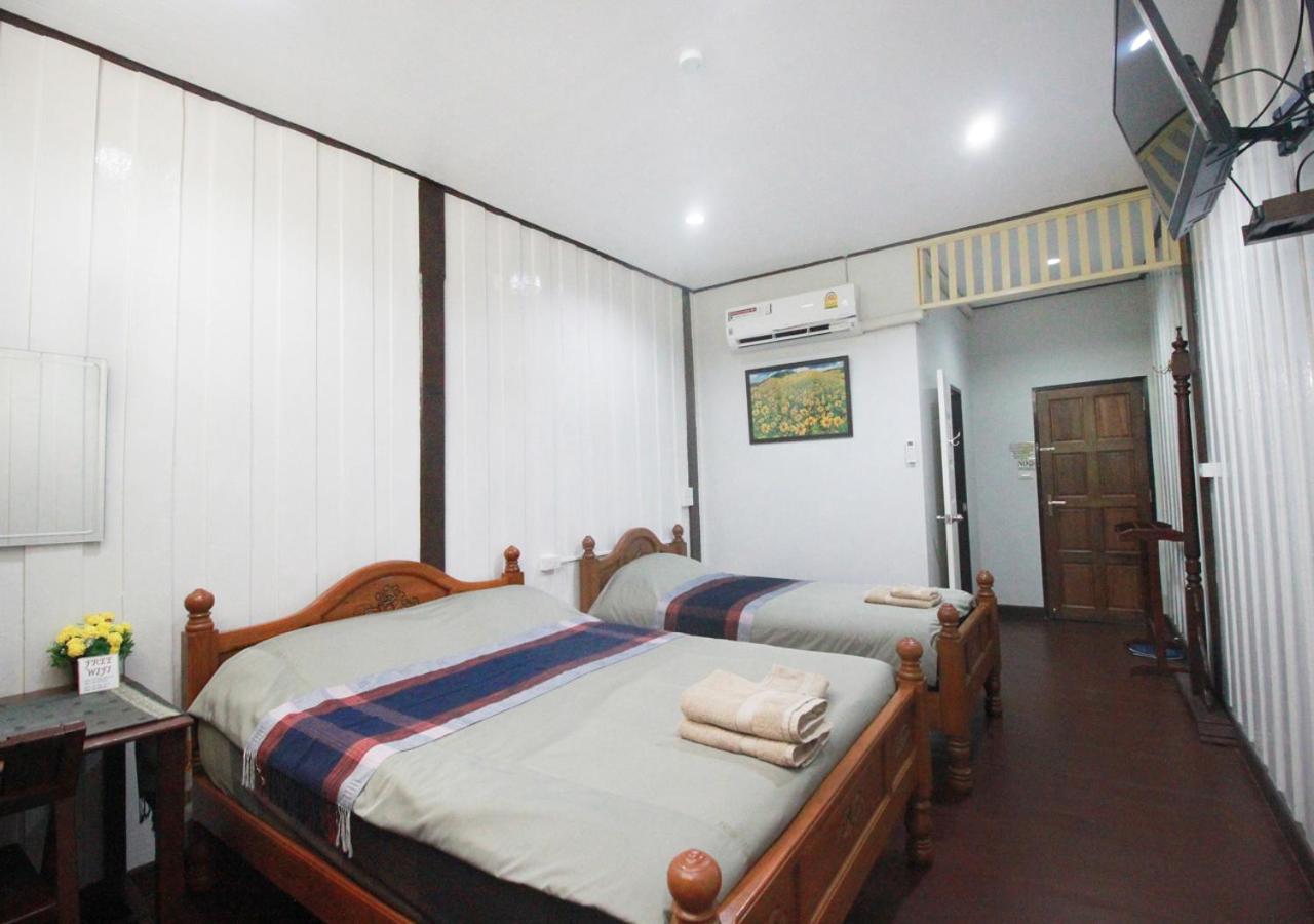 OB ARUN House
