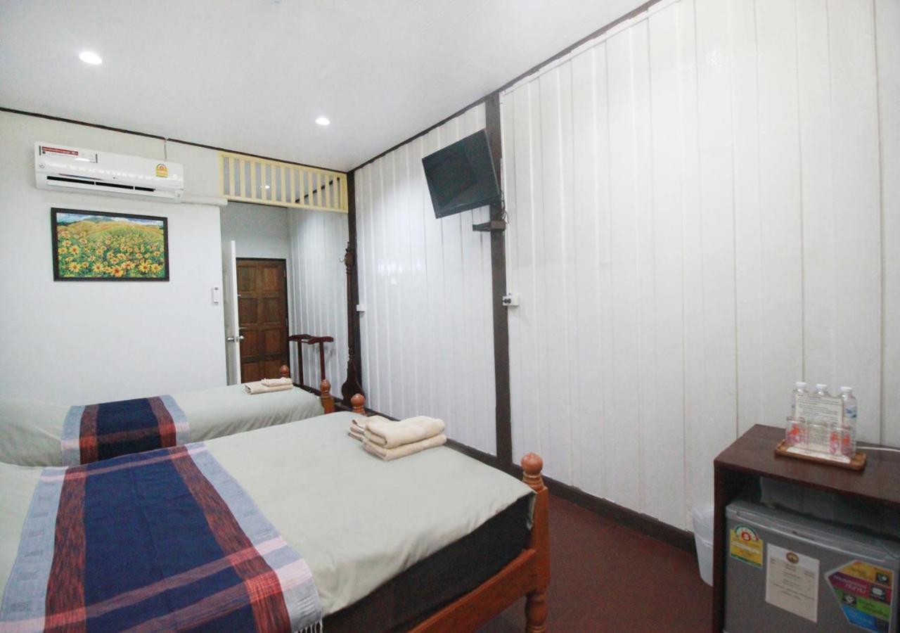 OB ARUN House