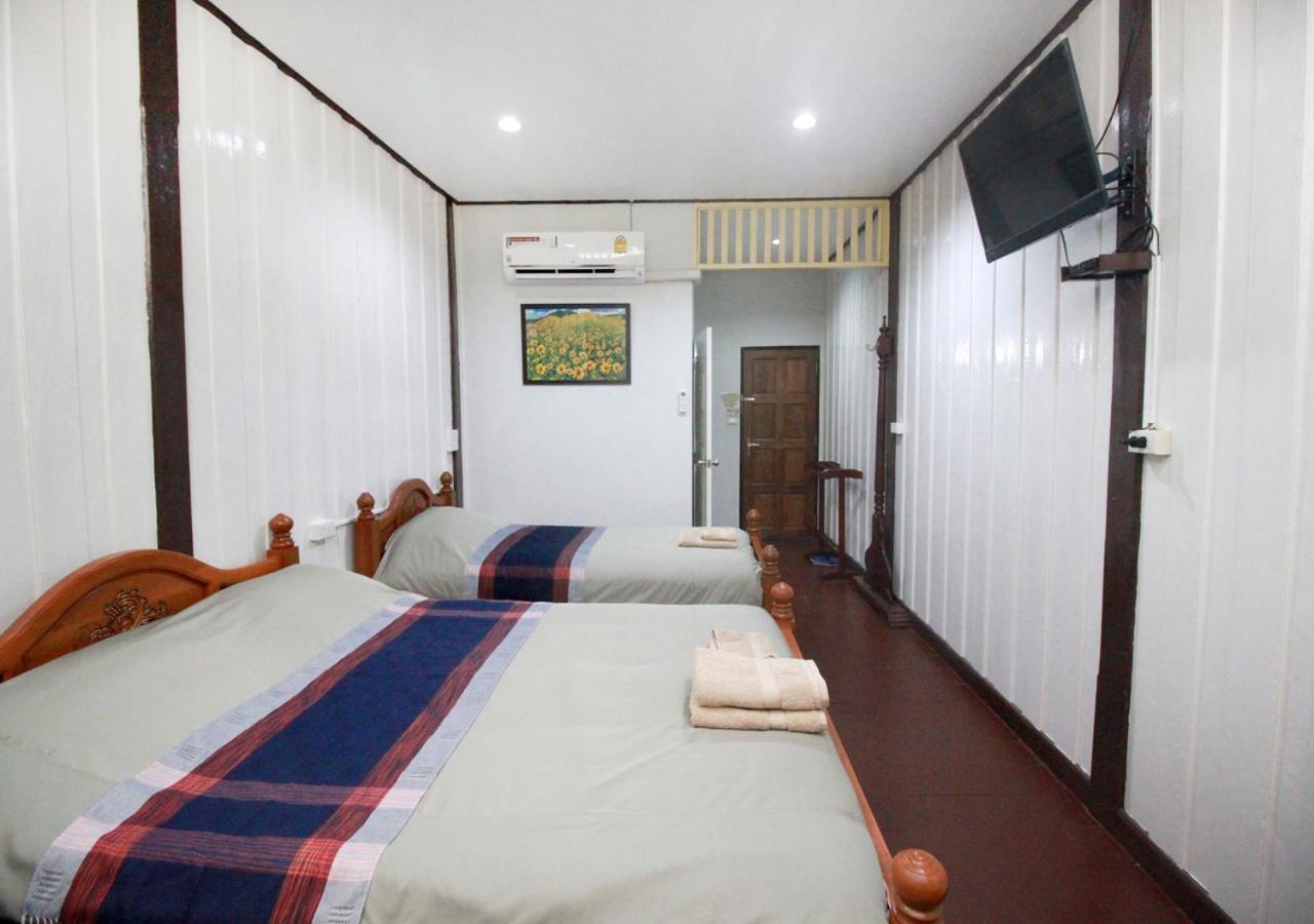 OB ARUN House