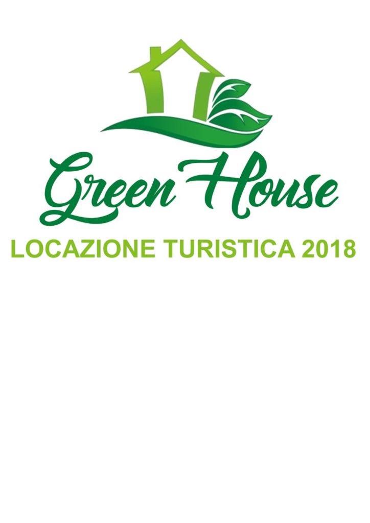 Green house 2018