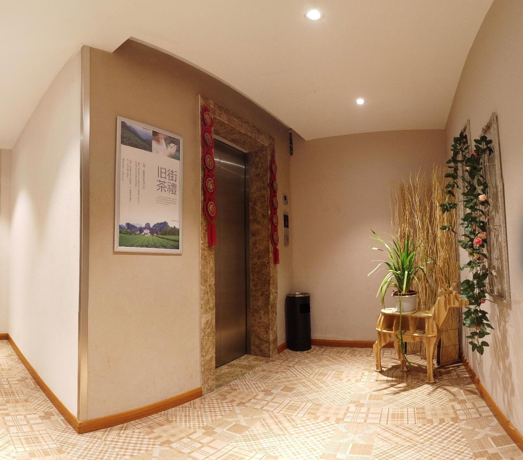 Ancient Street No.5 Youth Chic Hotel