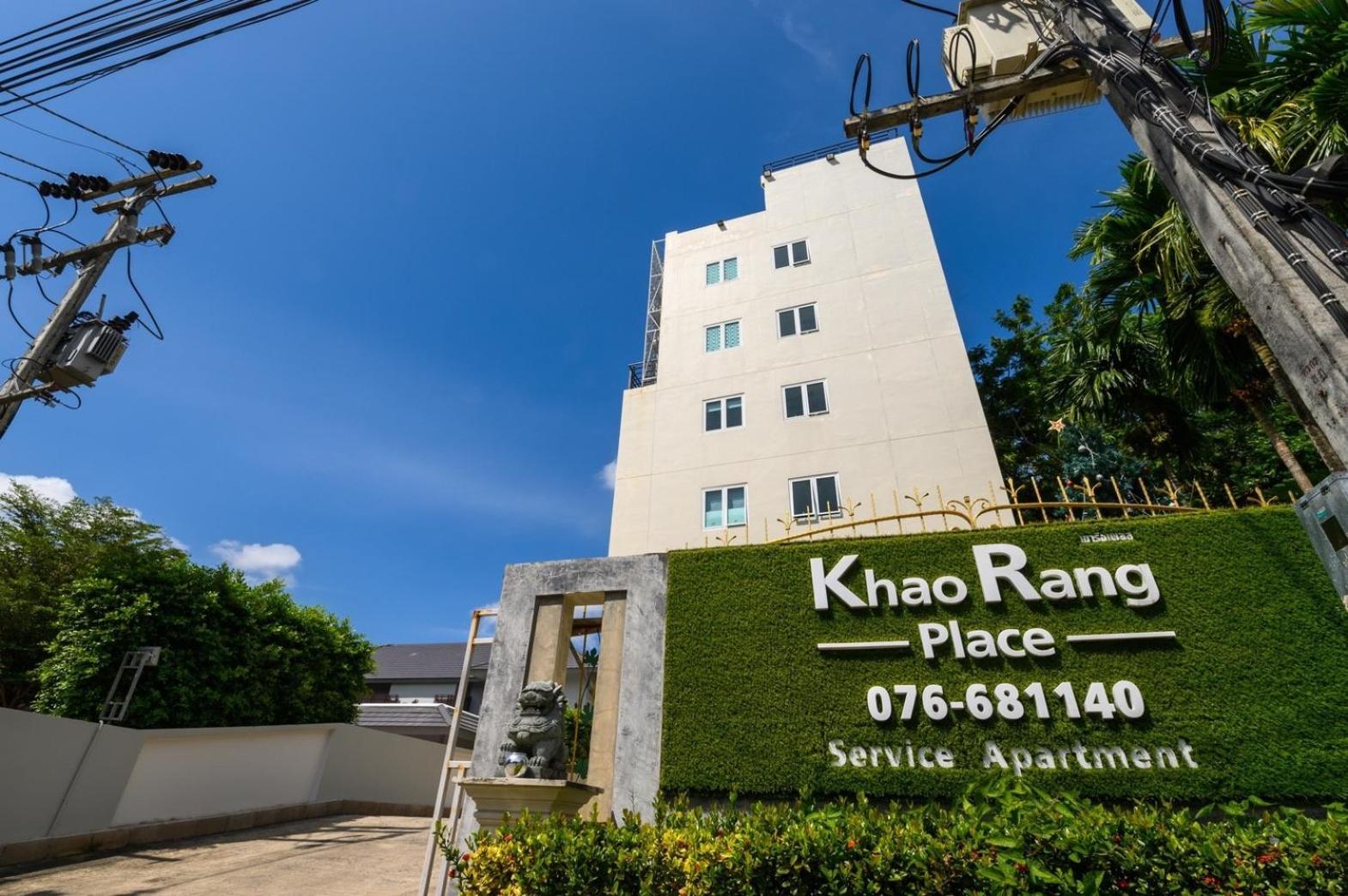 Khao Rang Place