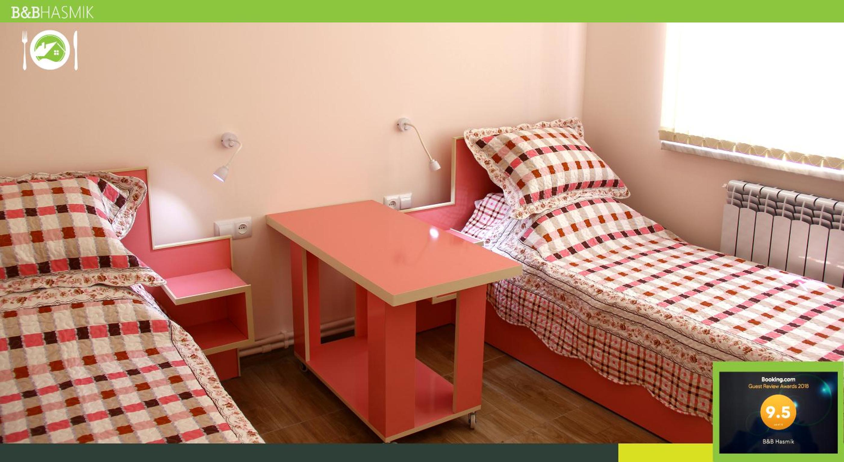Guest house Hasmik