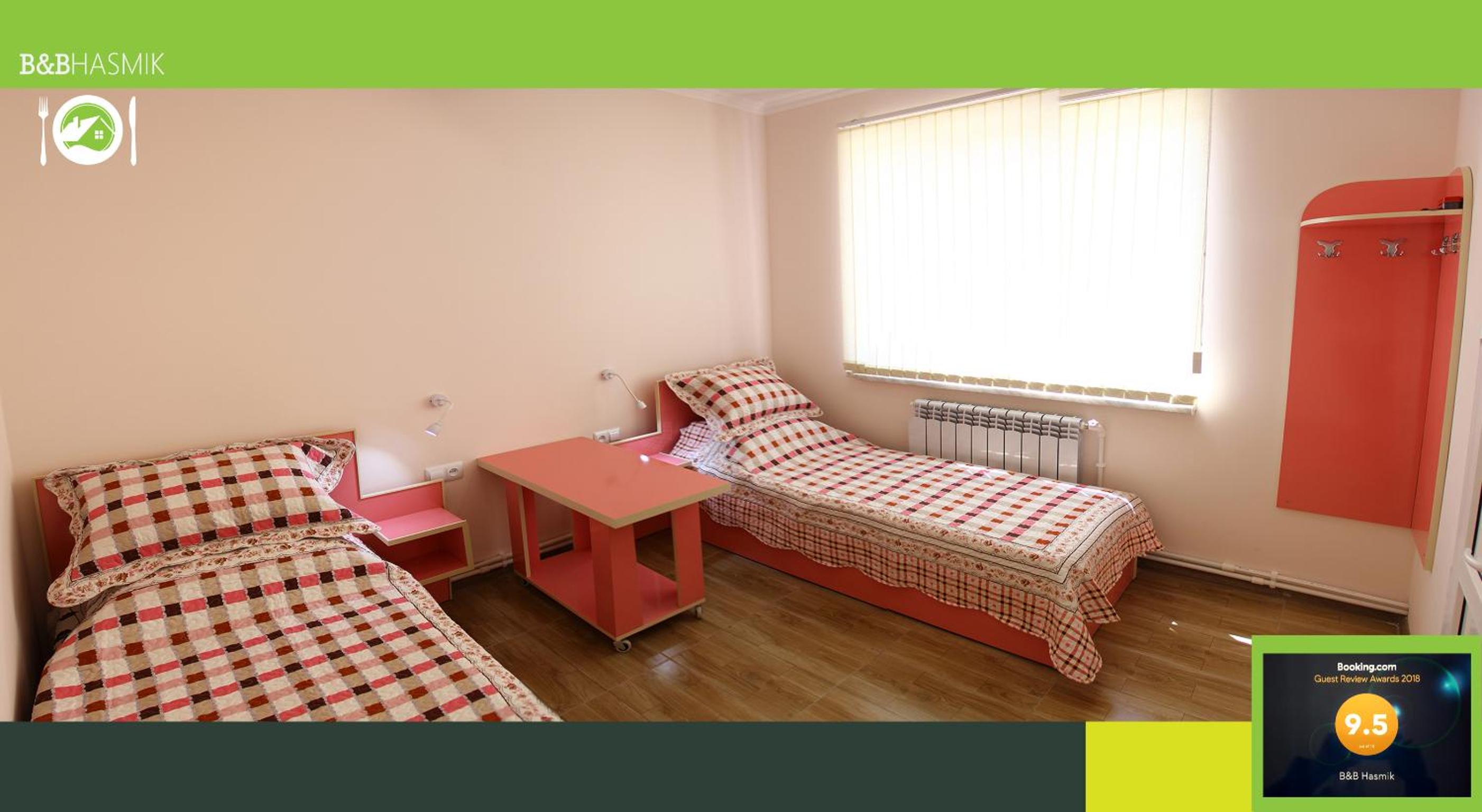 Guest house Hasmik
