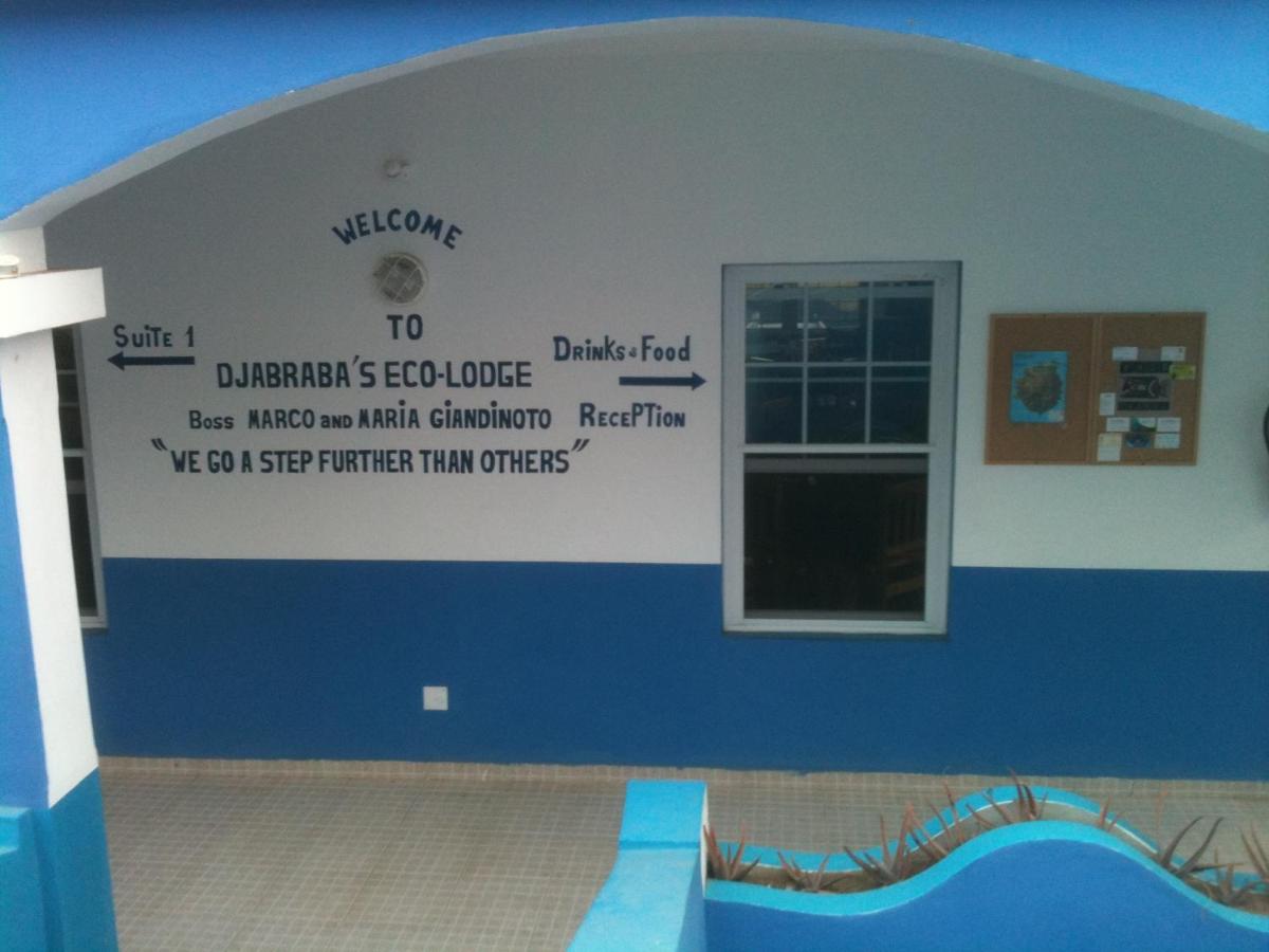 children's play area