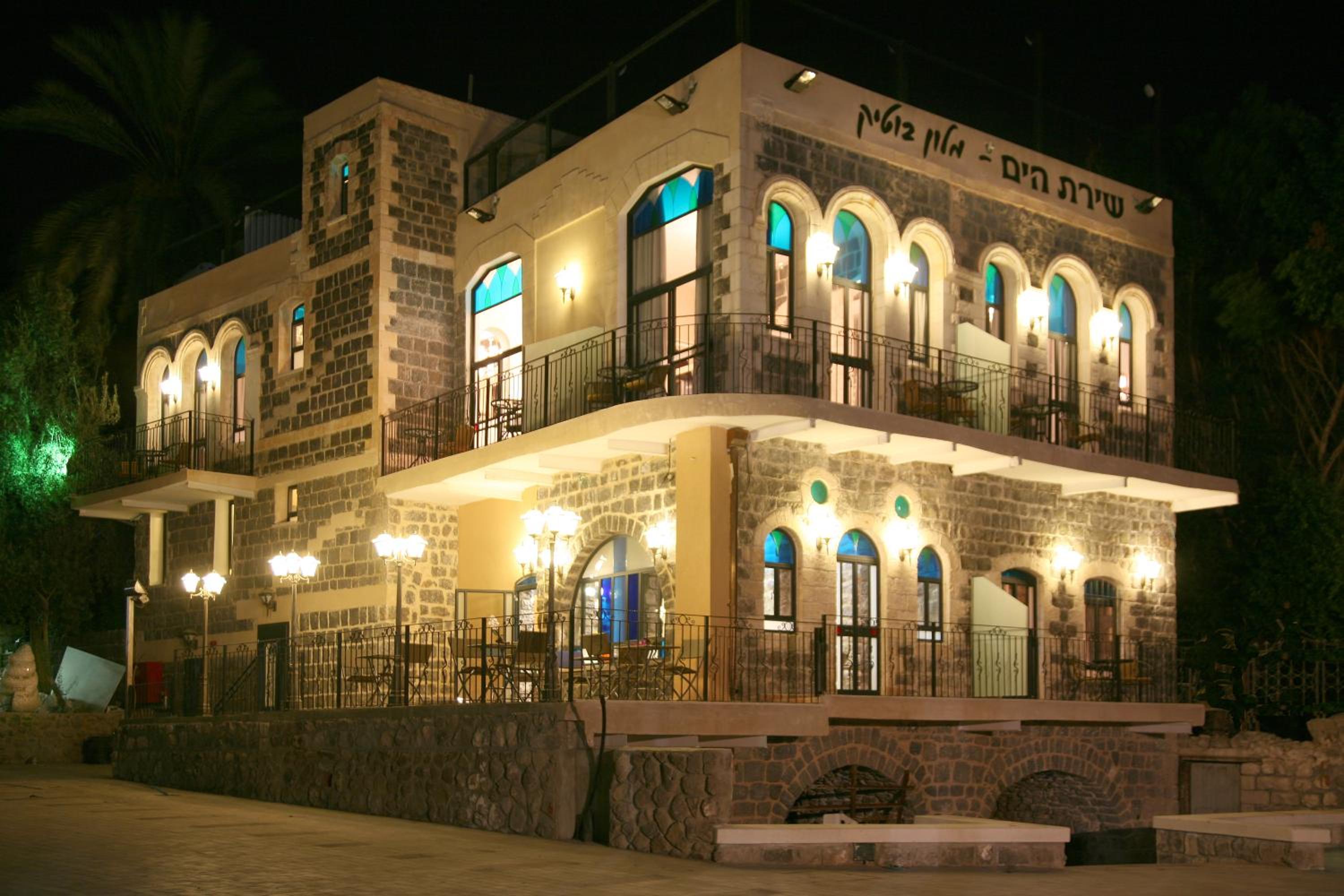 Tiberias Vacations - Shirat Hayam Boutique Hotel - Property Image 4