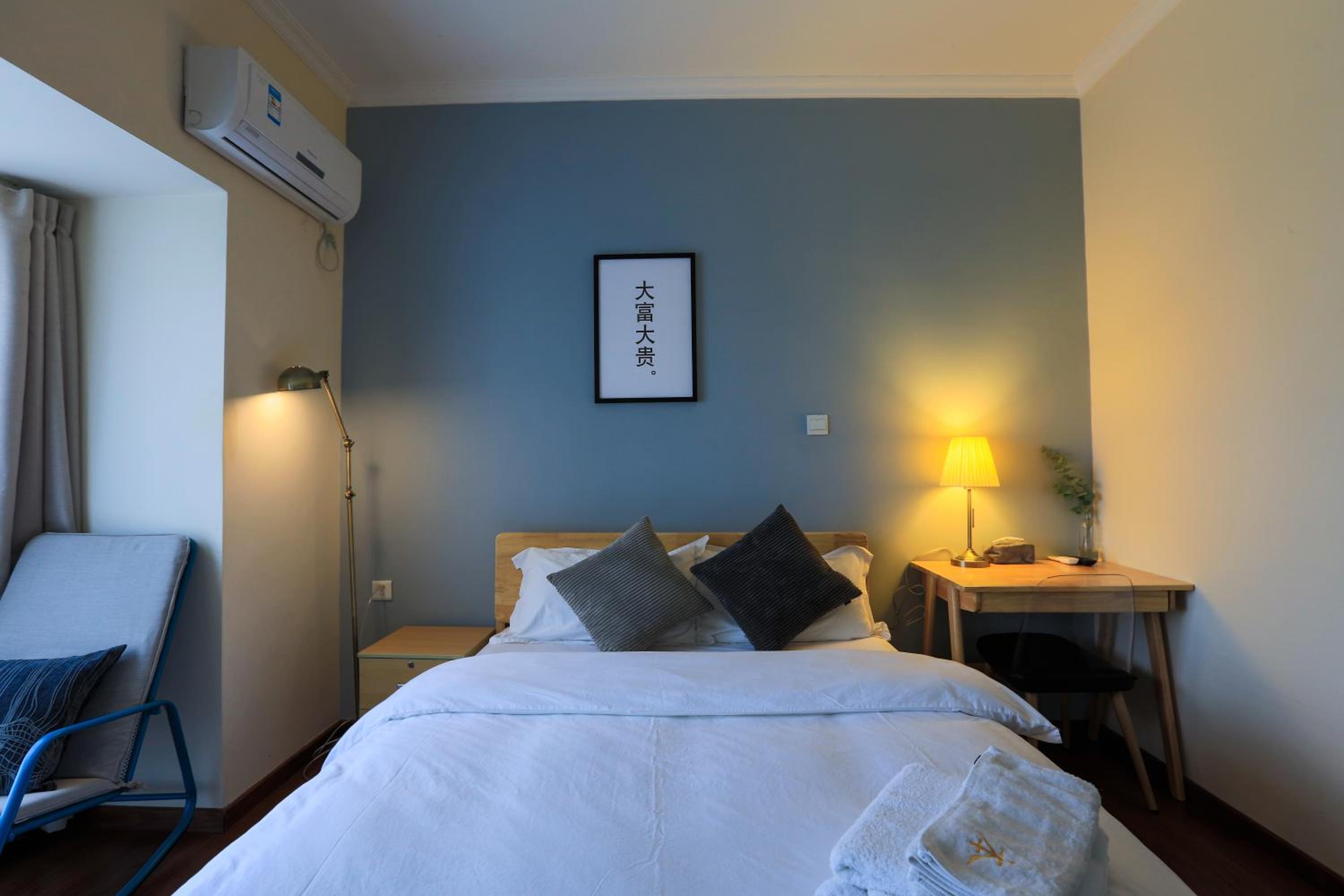 Ben Shu Jia Apartment Pazhou Branch