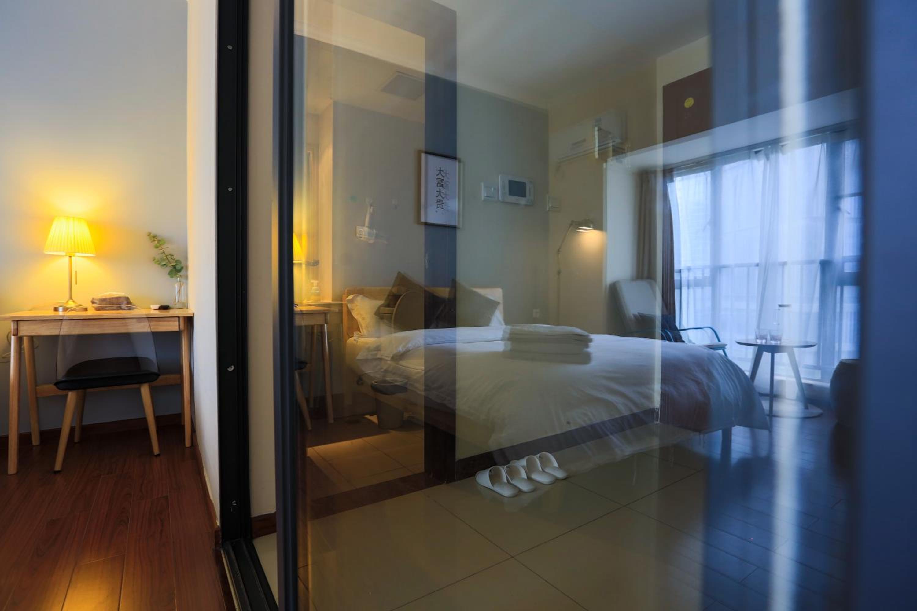 Ben Shu Jia Apartment Pazhou Branch