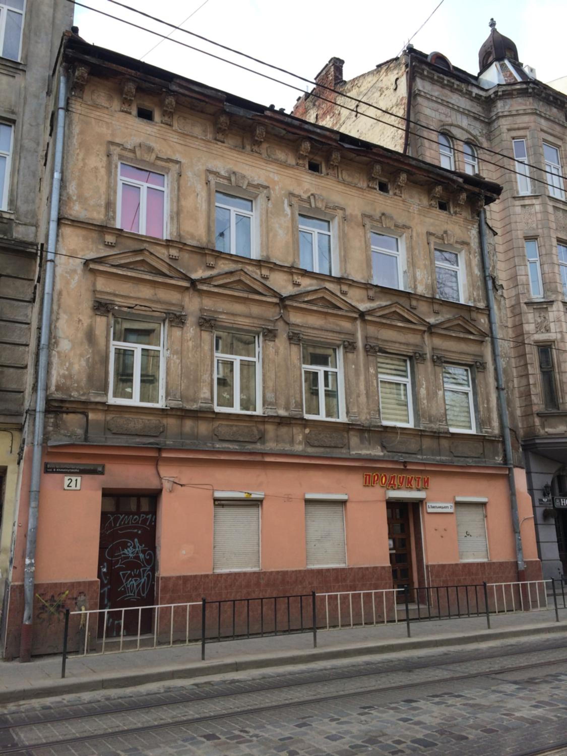 Photo 14