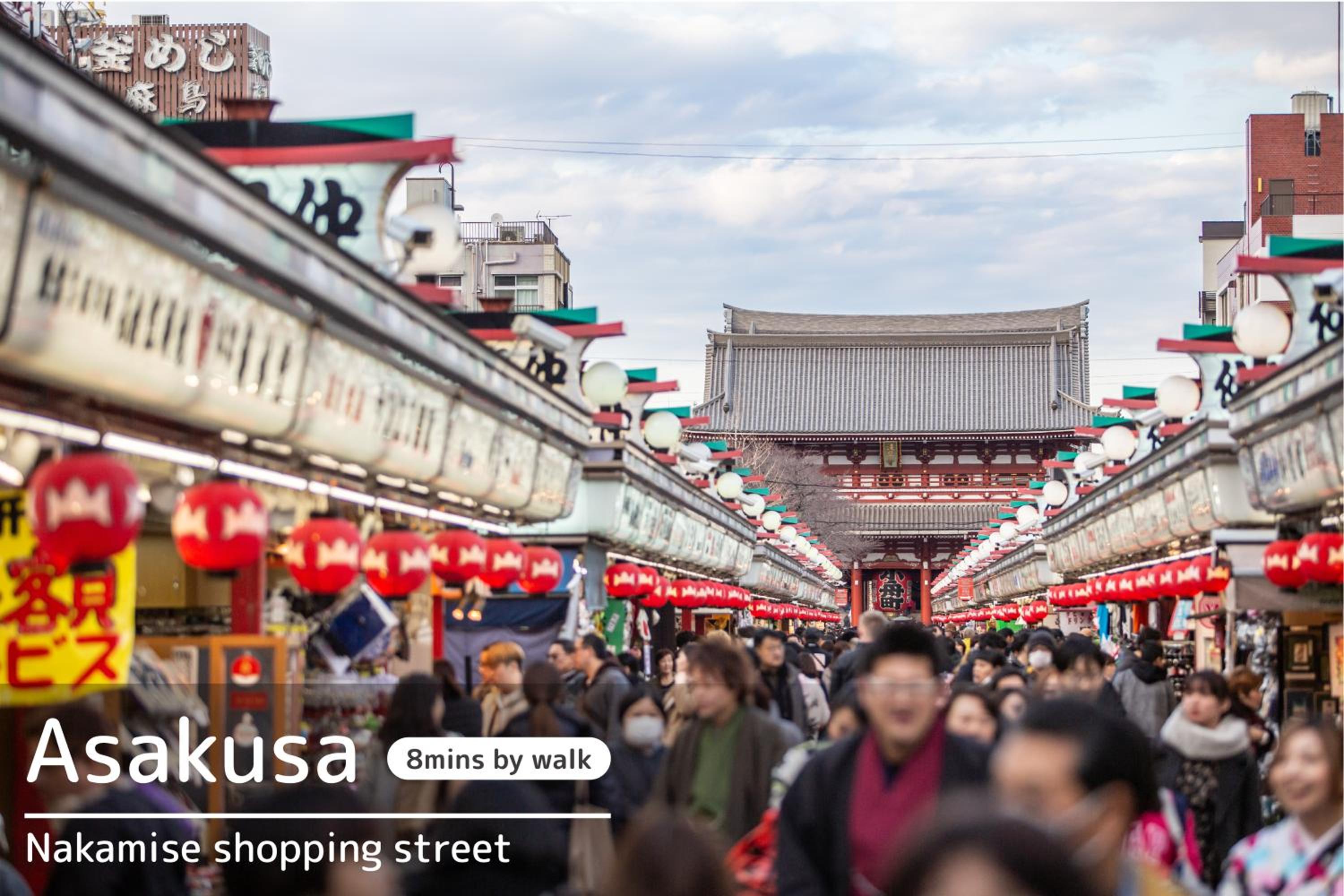 TOKYO-W-INN Asakusa