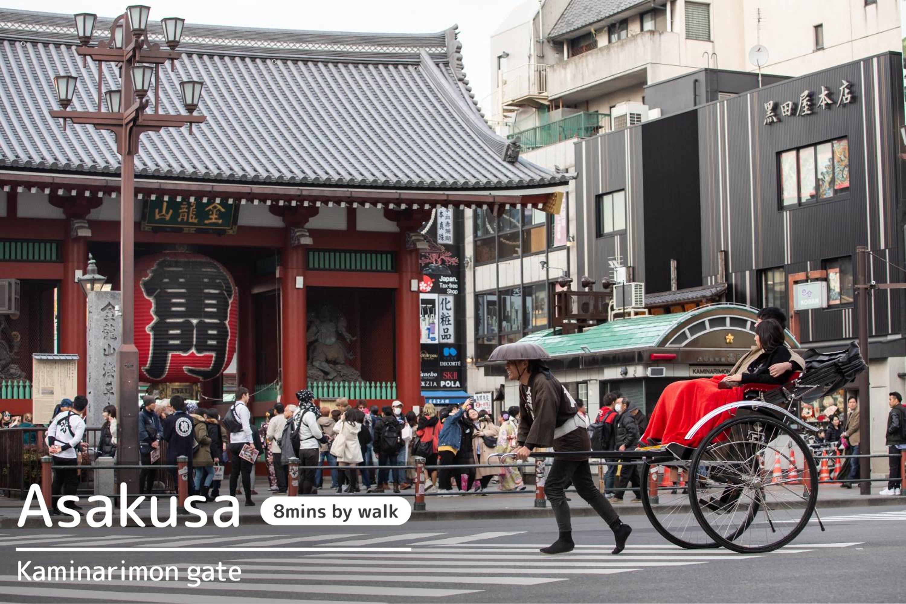 TOKYO-W-INN Asakusa
