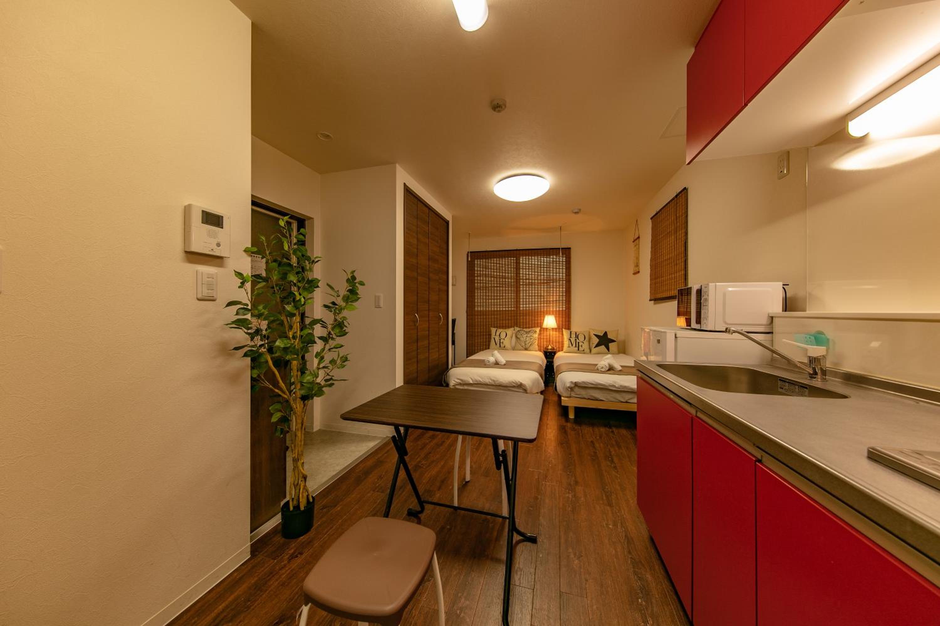 Apartment Heights HANA