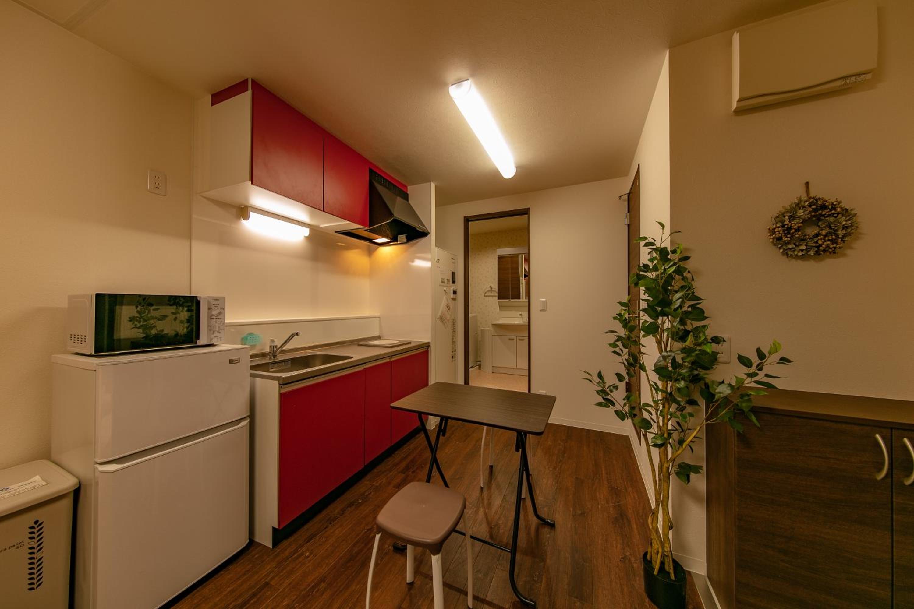 Apartment Heights HANA