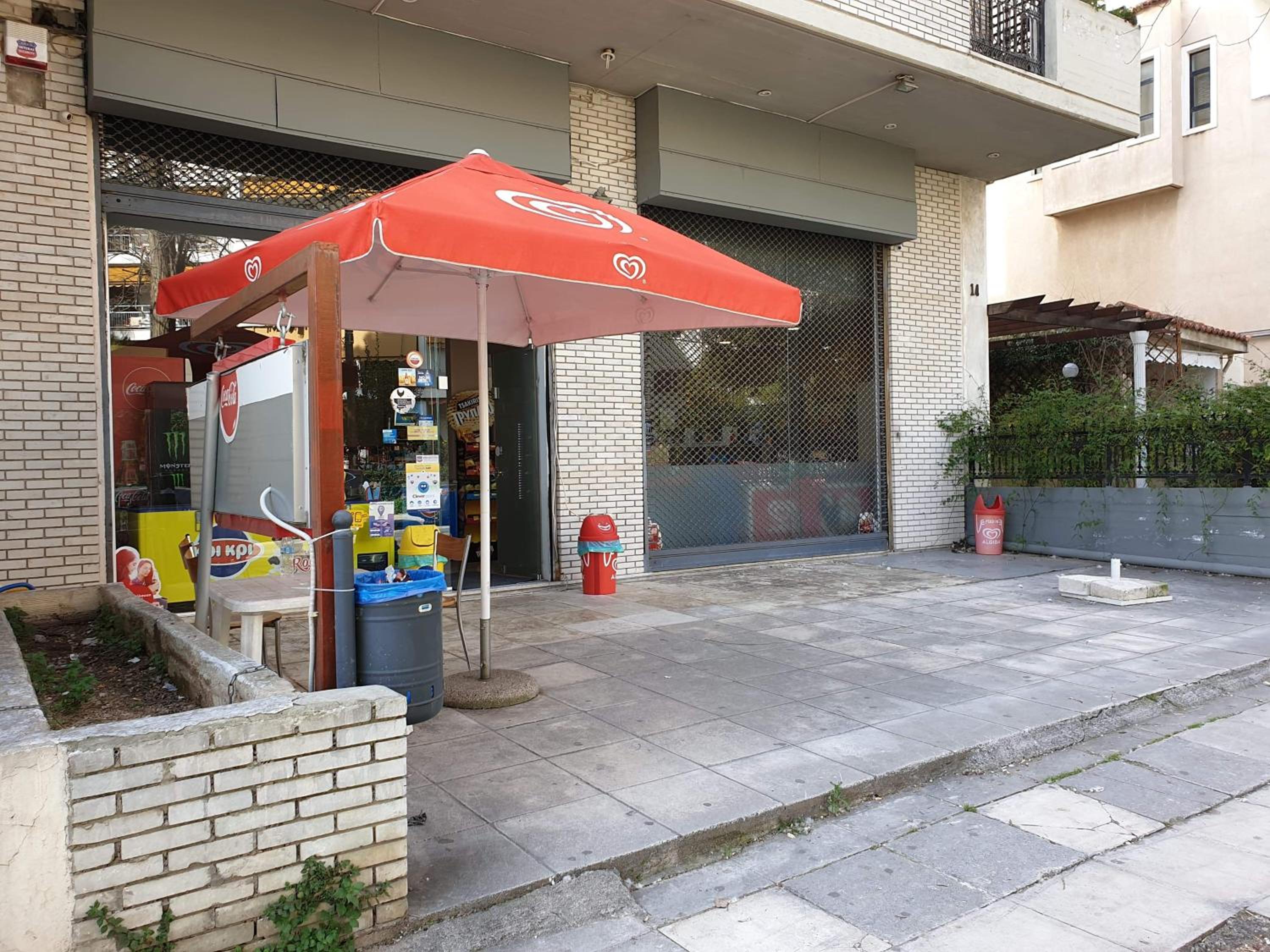 Apartment ,,The Mall Athens