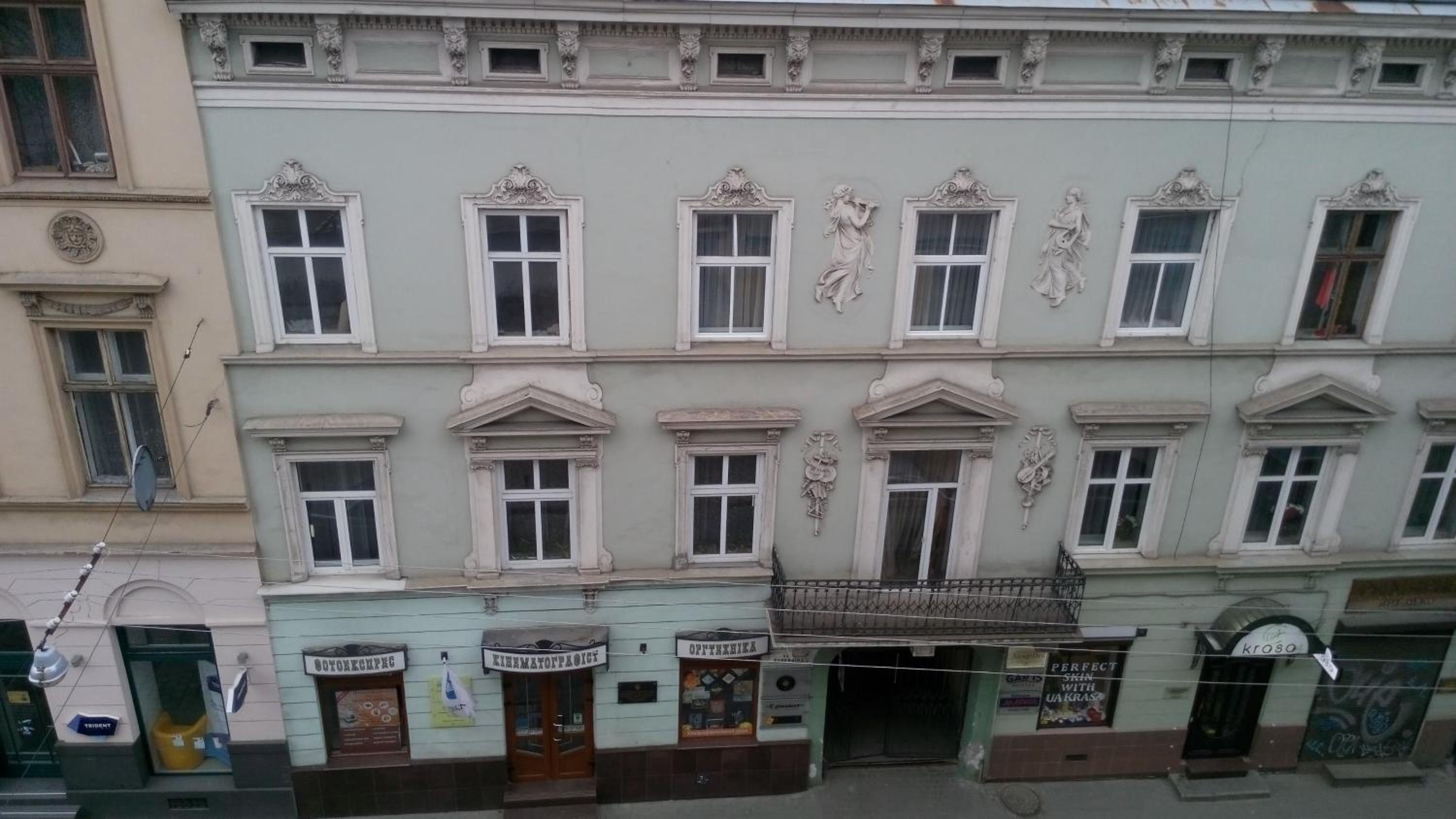 Левеня view 4