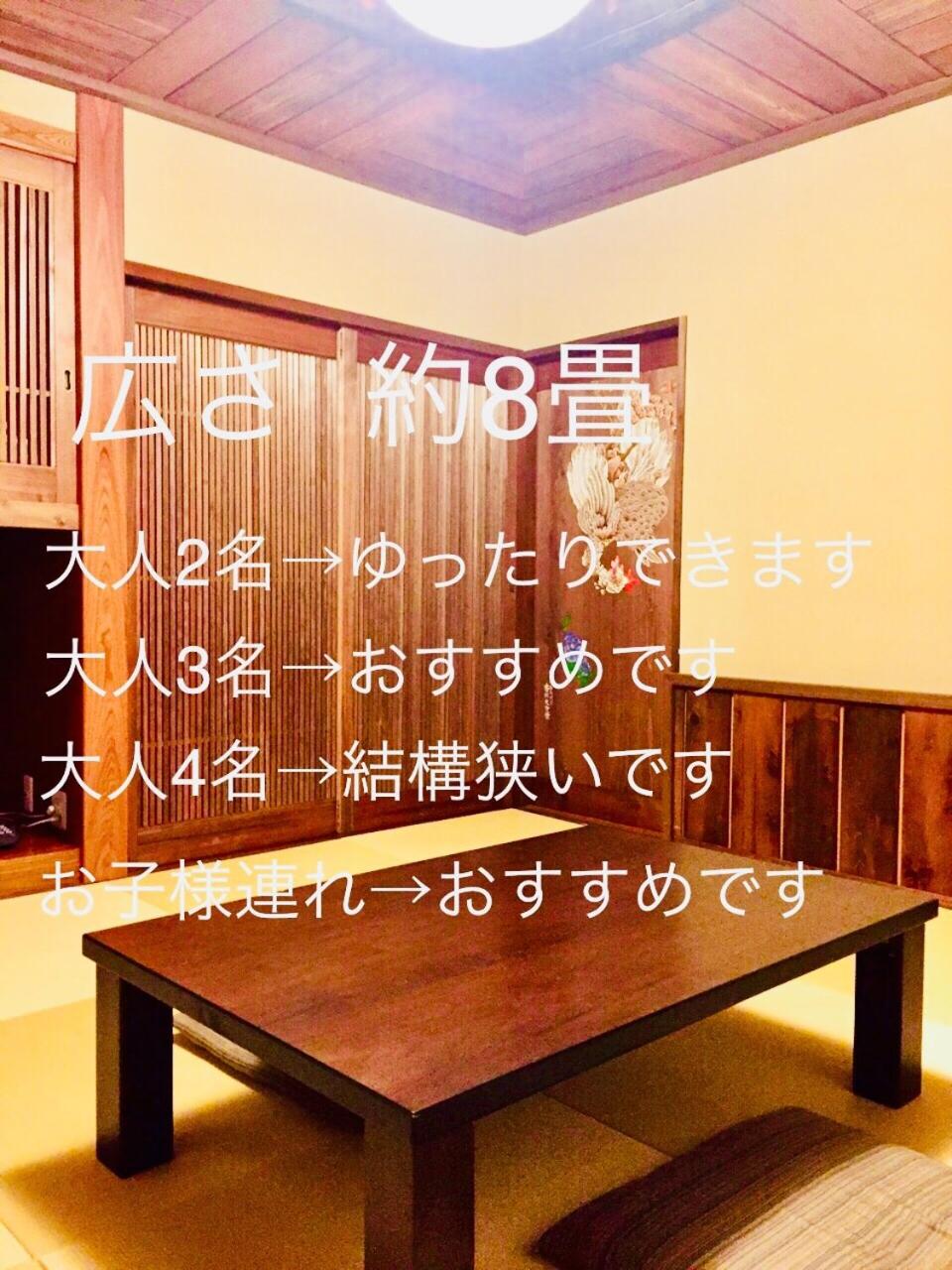 Photo 34