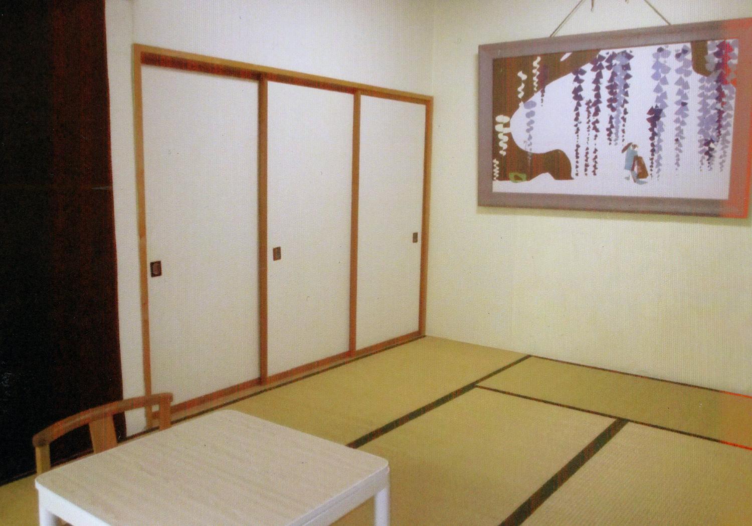 Pension Hakuba 70