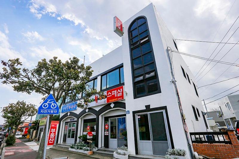 Jeju Special Pension