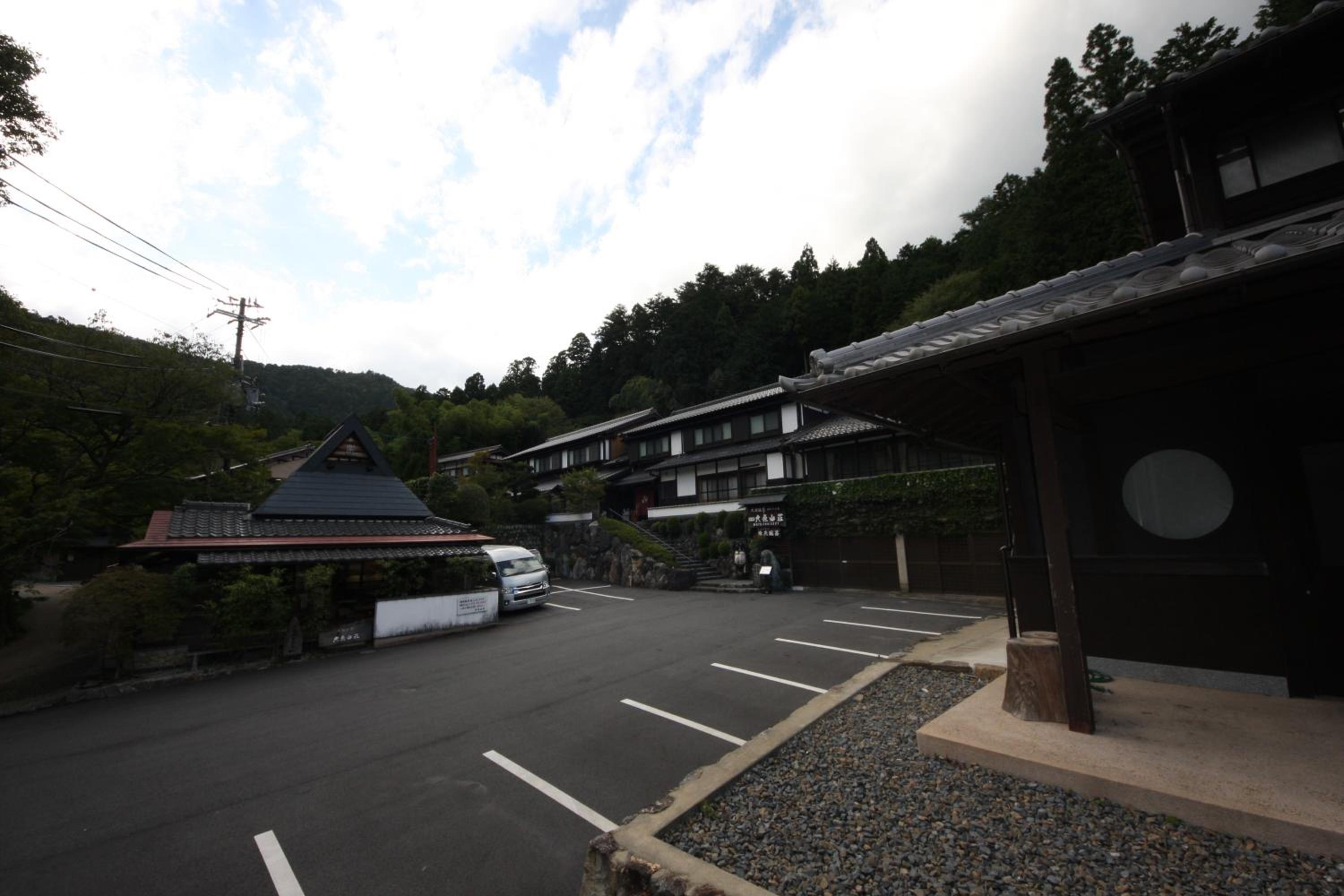 Yumoto Onsen OharaSansou