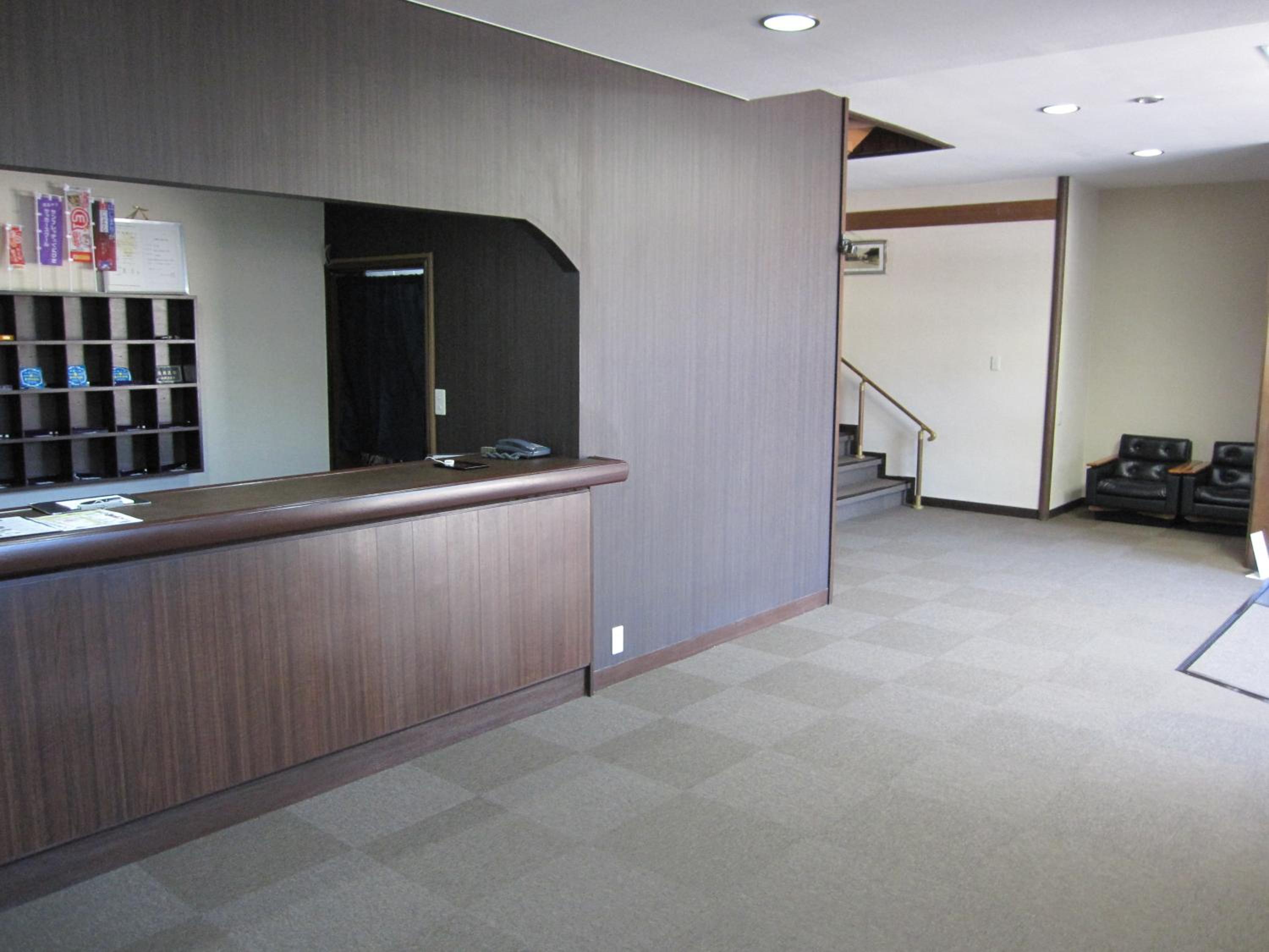 Masuya Ryokan