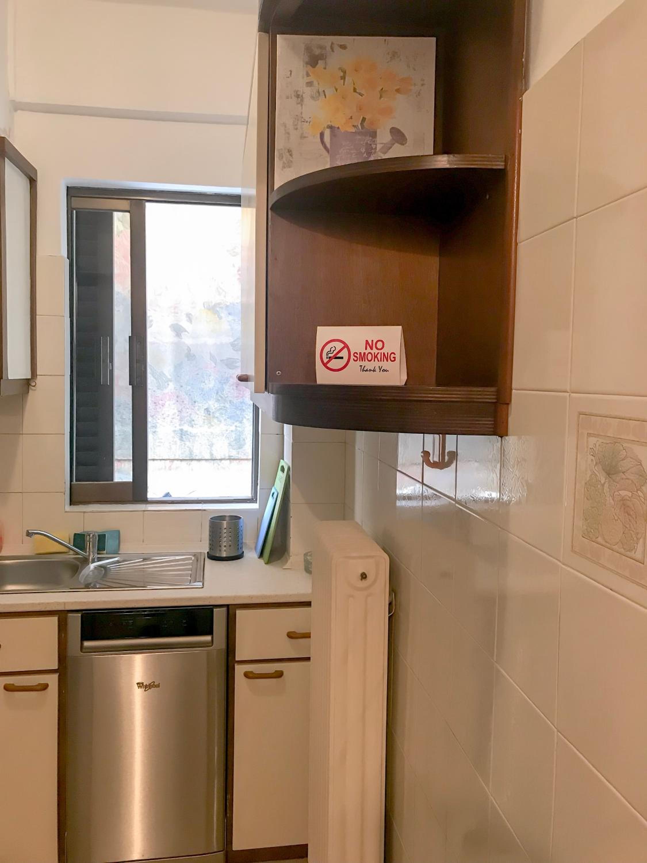 Marina Apartment photo 5