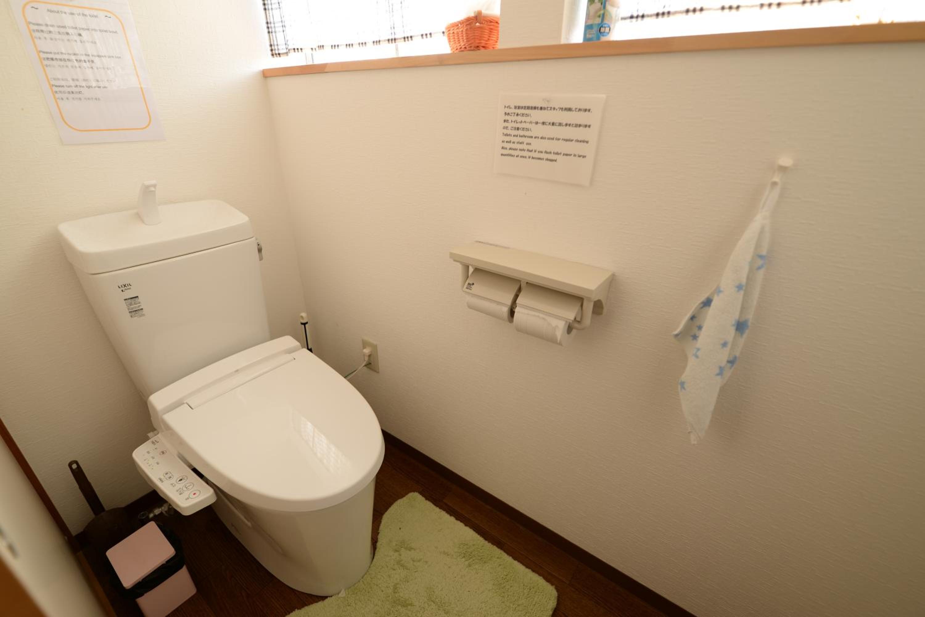 Destiny Inn Sakaiminato