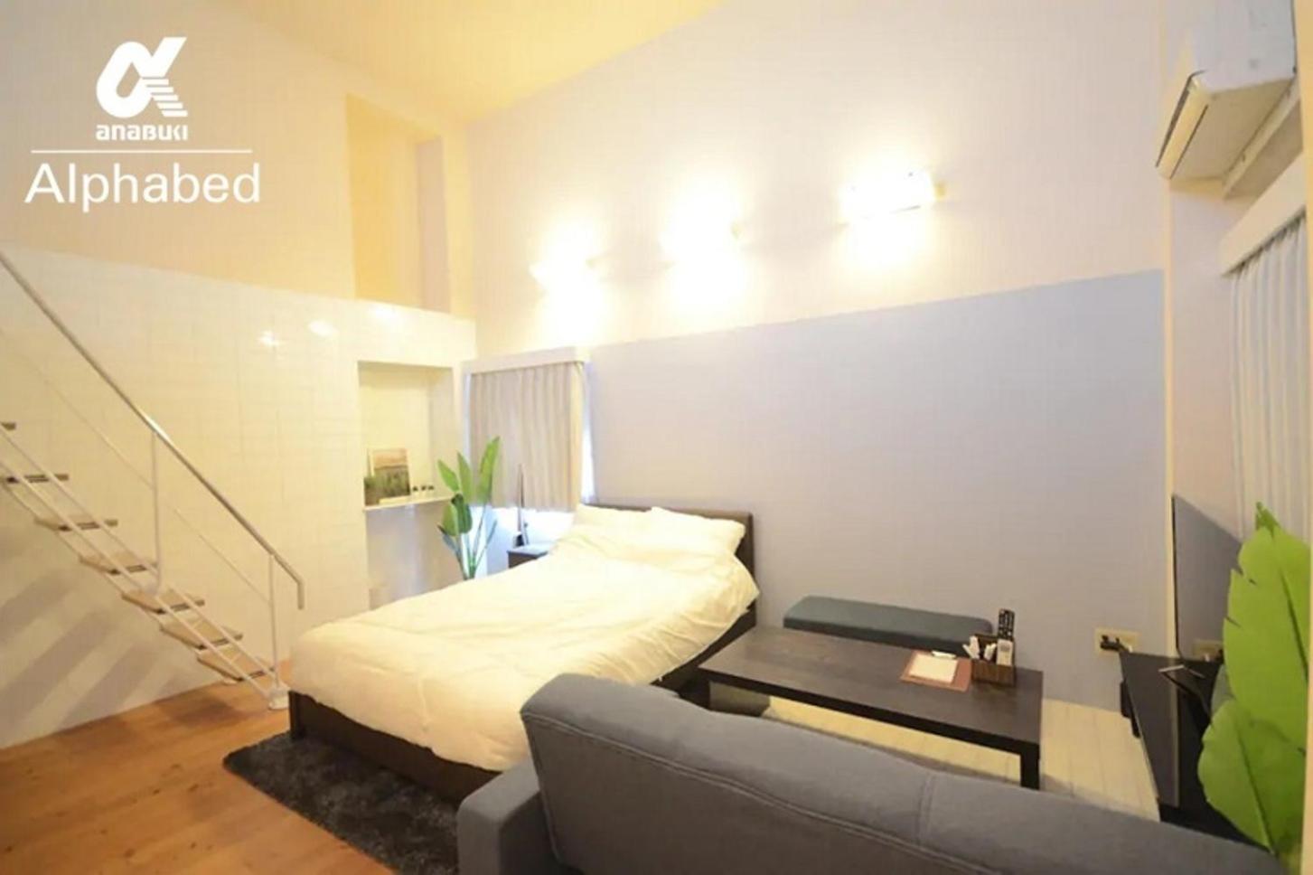 Alphabed TakamatsuKawaramachi WEST 702 / Vacation STAY 21599 view 5