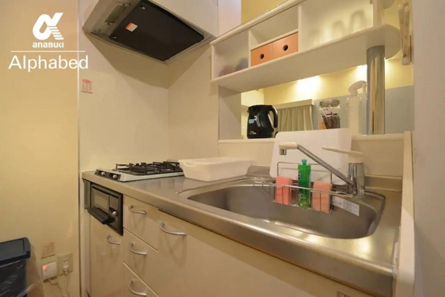 Alphabed TakamatsuKawaramachi WEST 702 / Vacation STAY 21599 view 4