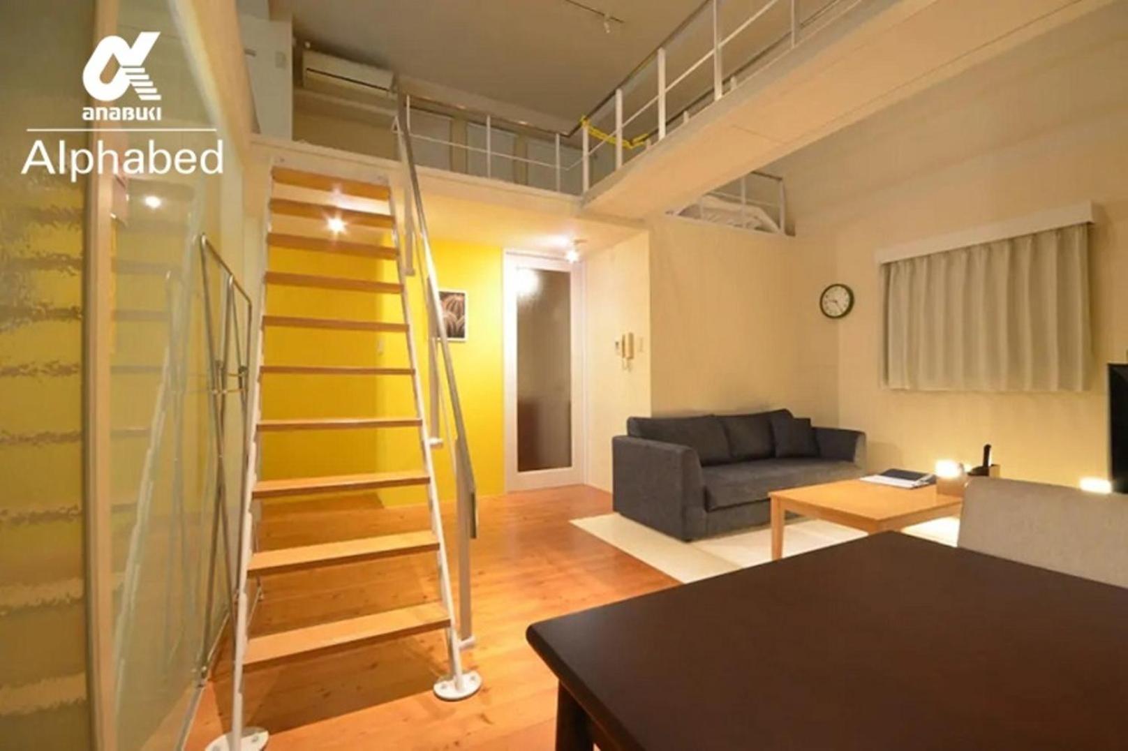 Alphabed TakamatsuKawaramachi WEST 701 / Vacation STAY 21586 view 2