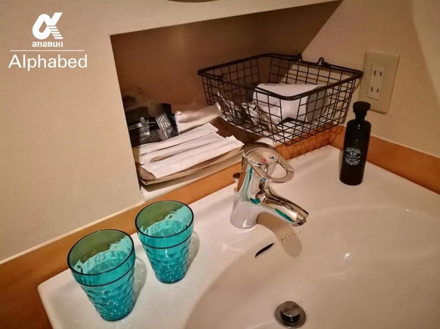 Alphabed TakamatsuKawaramachi WEST 702 / Vacation STAY 21599 view 3