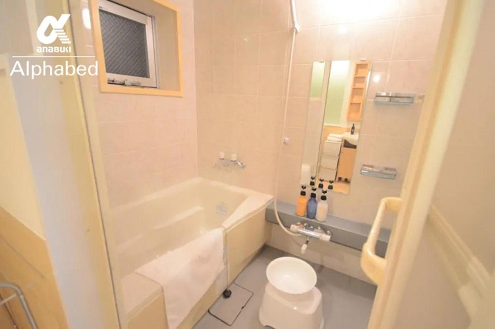 Alphabed TakamatsuKawaramachi 501 / Vacation STAY 21604 view 3