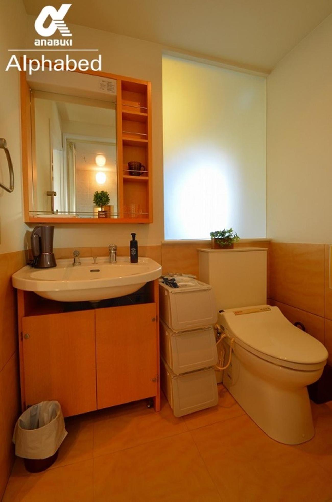 Alphabed TakamatsuKawaramachi 501 / Vacation STAY 21604 view 2