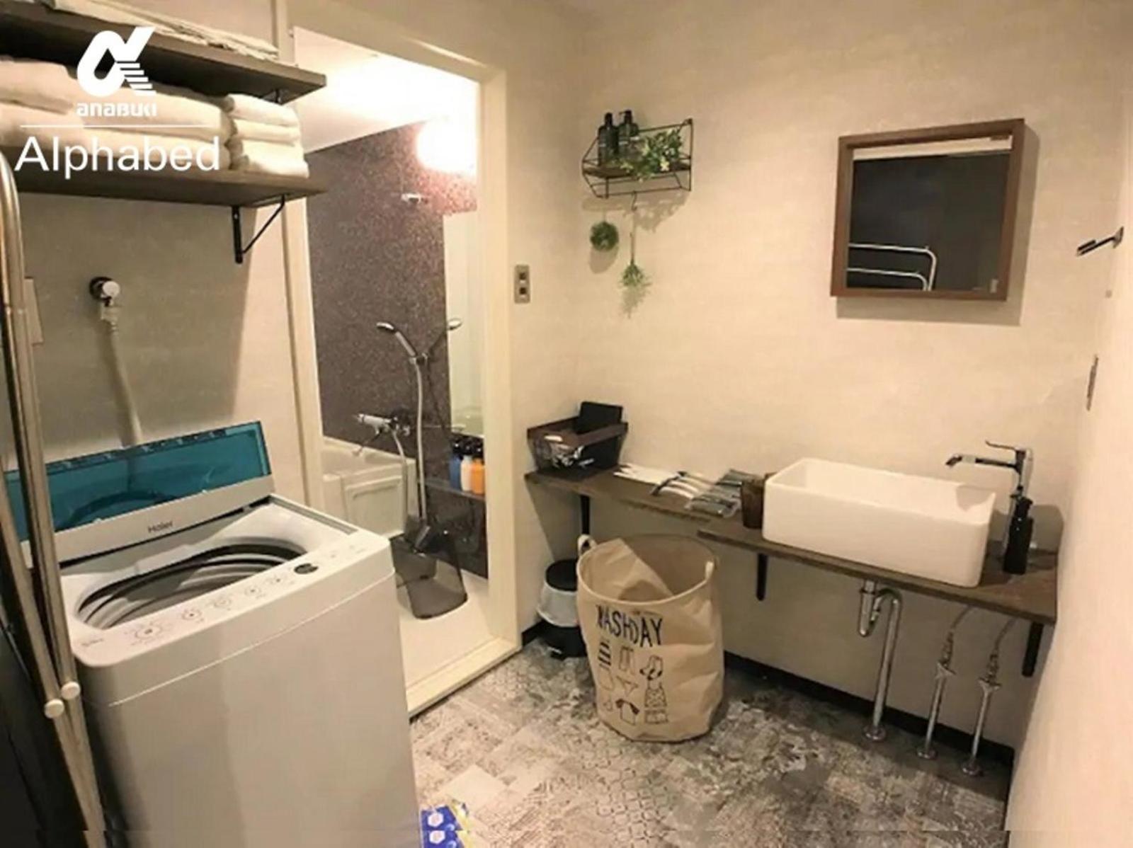 Alphabed SunportTakamatsu 702 / Vacation STAY 21868 view 5