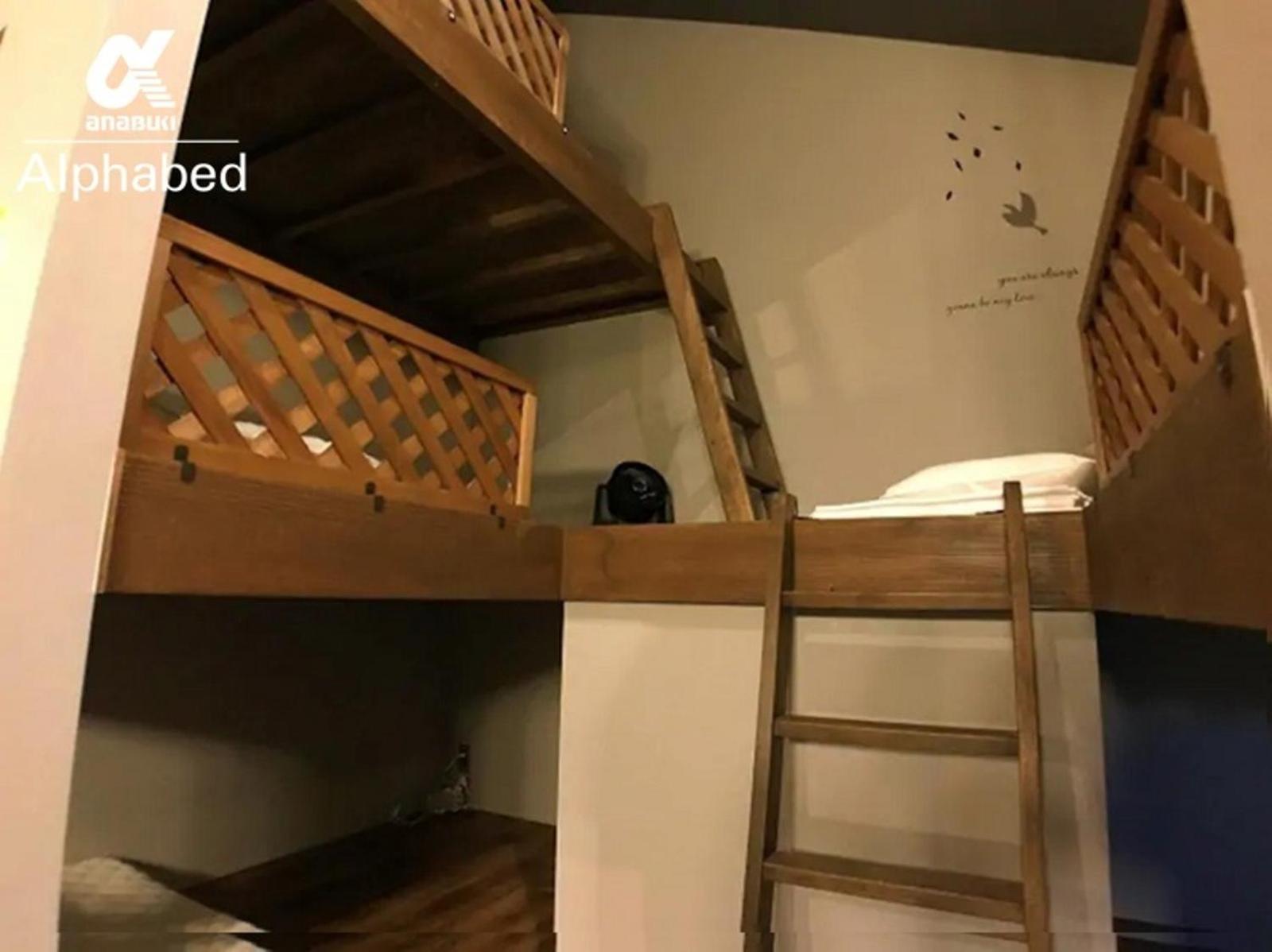 Alphabed SunportTakamatsu 702 / Vacation STAY 21868 view 4
