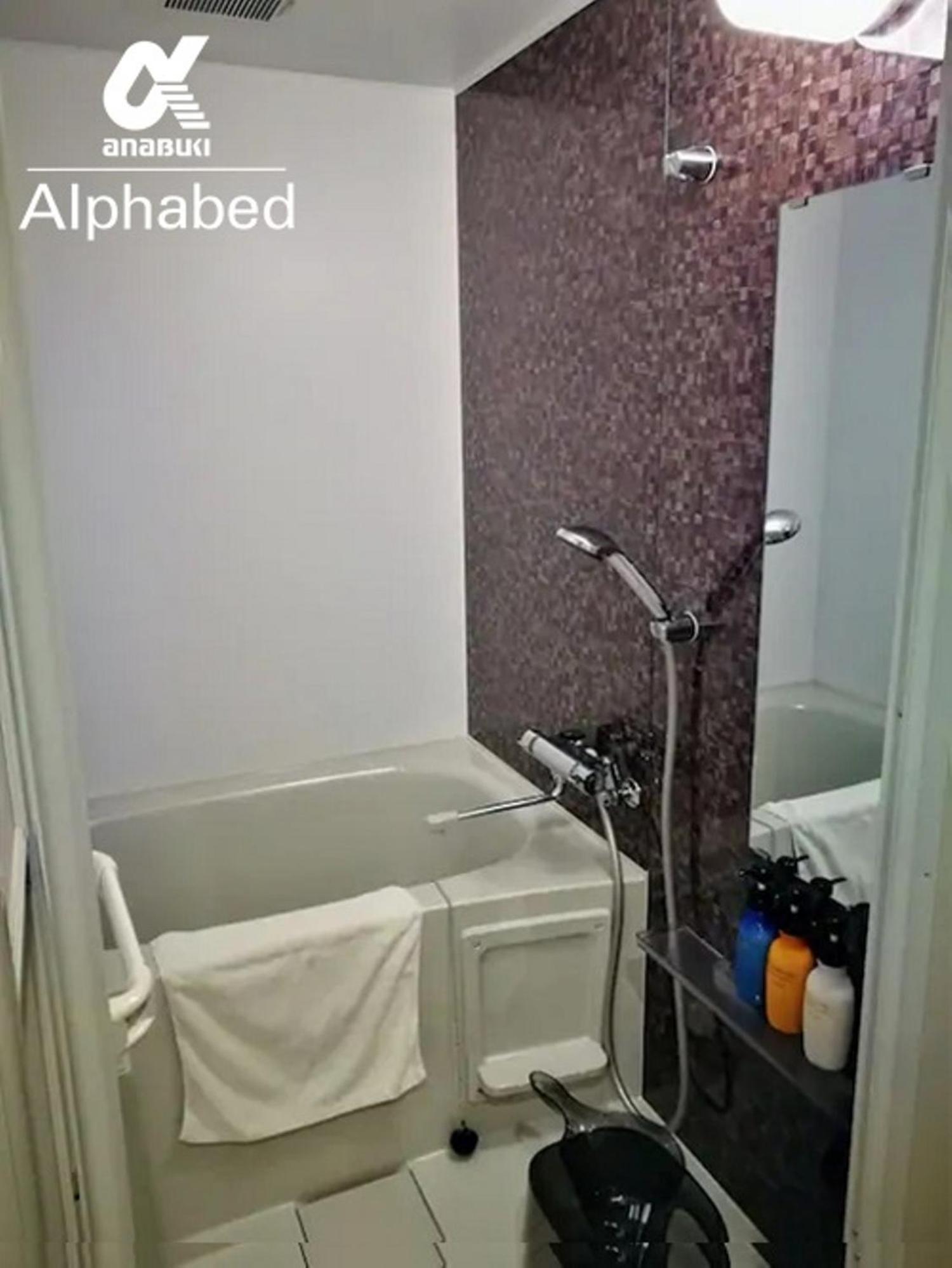 Alphabed SunportTakamatsu 702 / Vacation STAY 21868 view 2