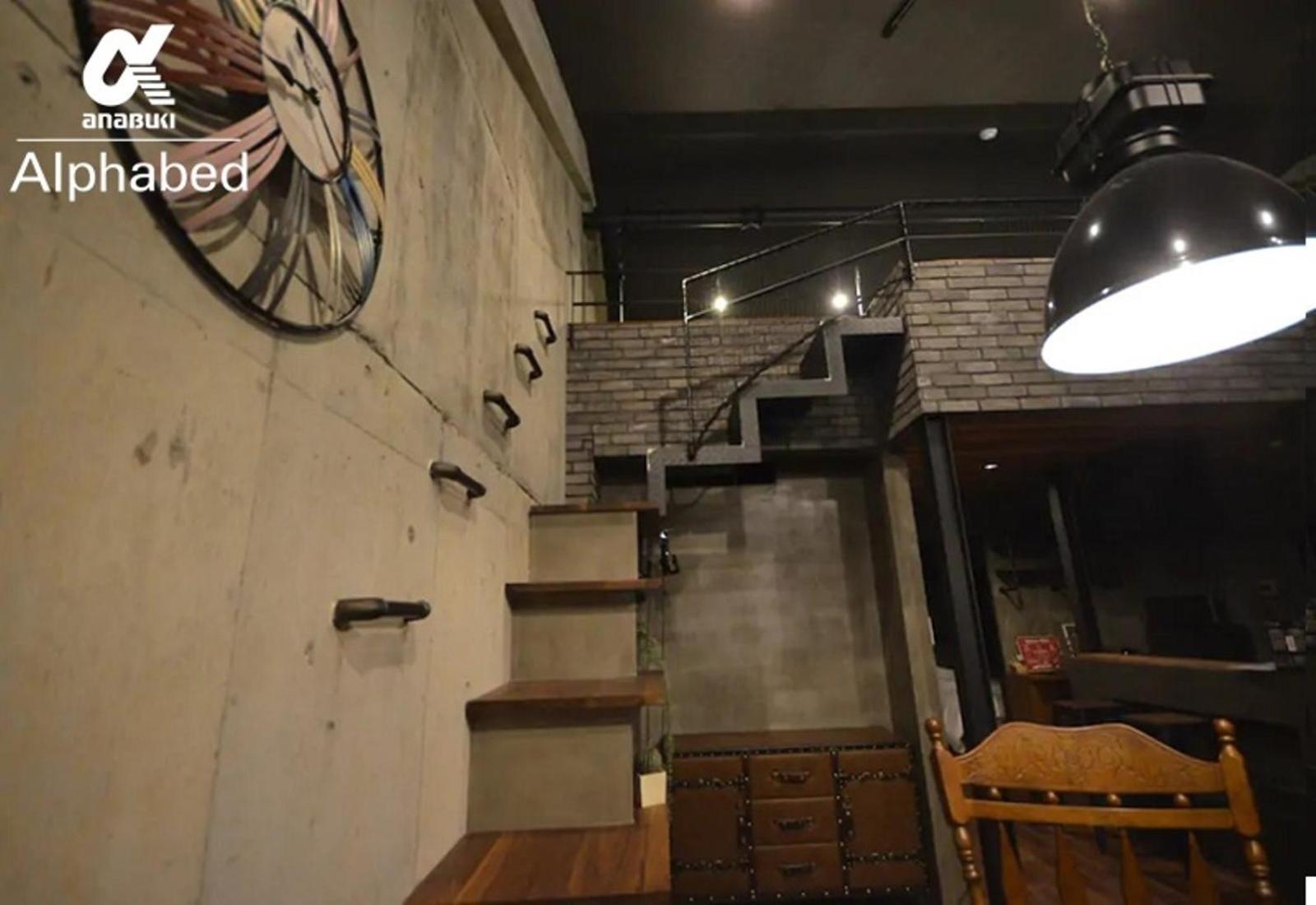Alphabed SunportTakamatsu 701 / Vacation STAY 21860 view 5
