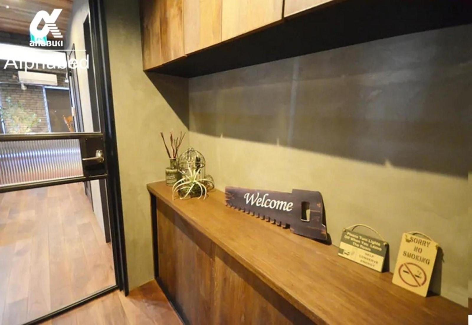 Alphabed SunportTakamatsu 701 / Vacation STAY 21860 view 4