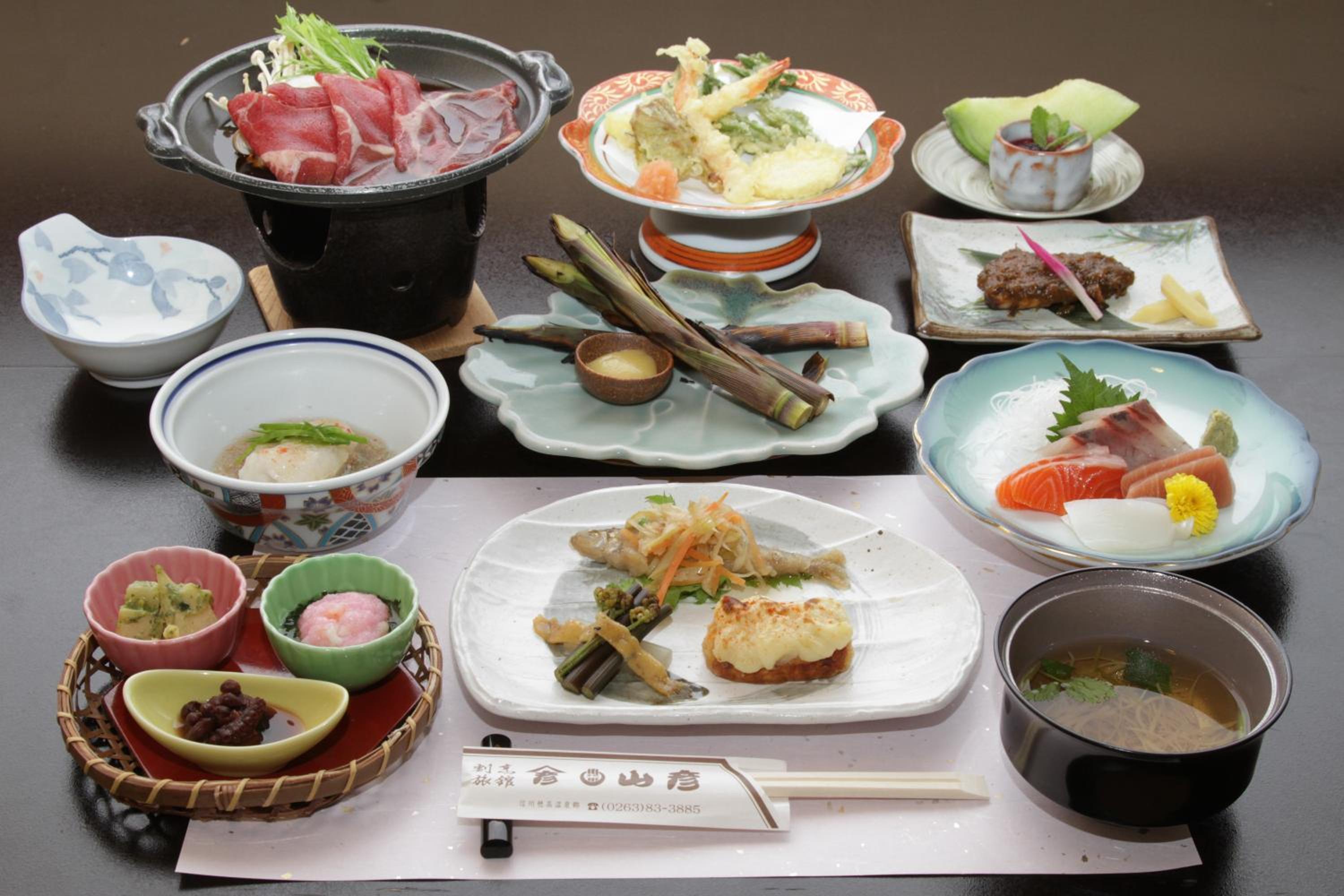 Yamabiko