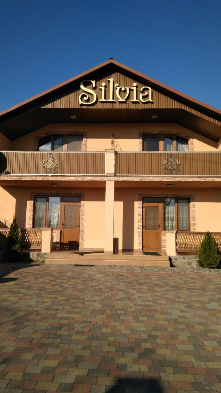 Котедж Silvia view 4