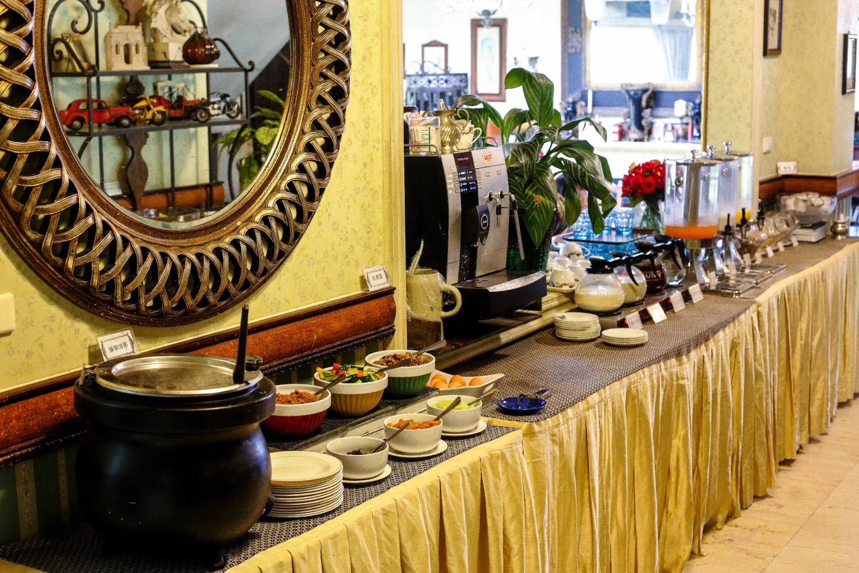 Shangrila Music Villa
