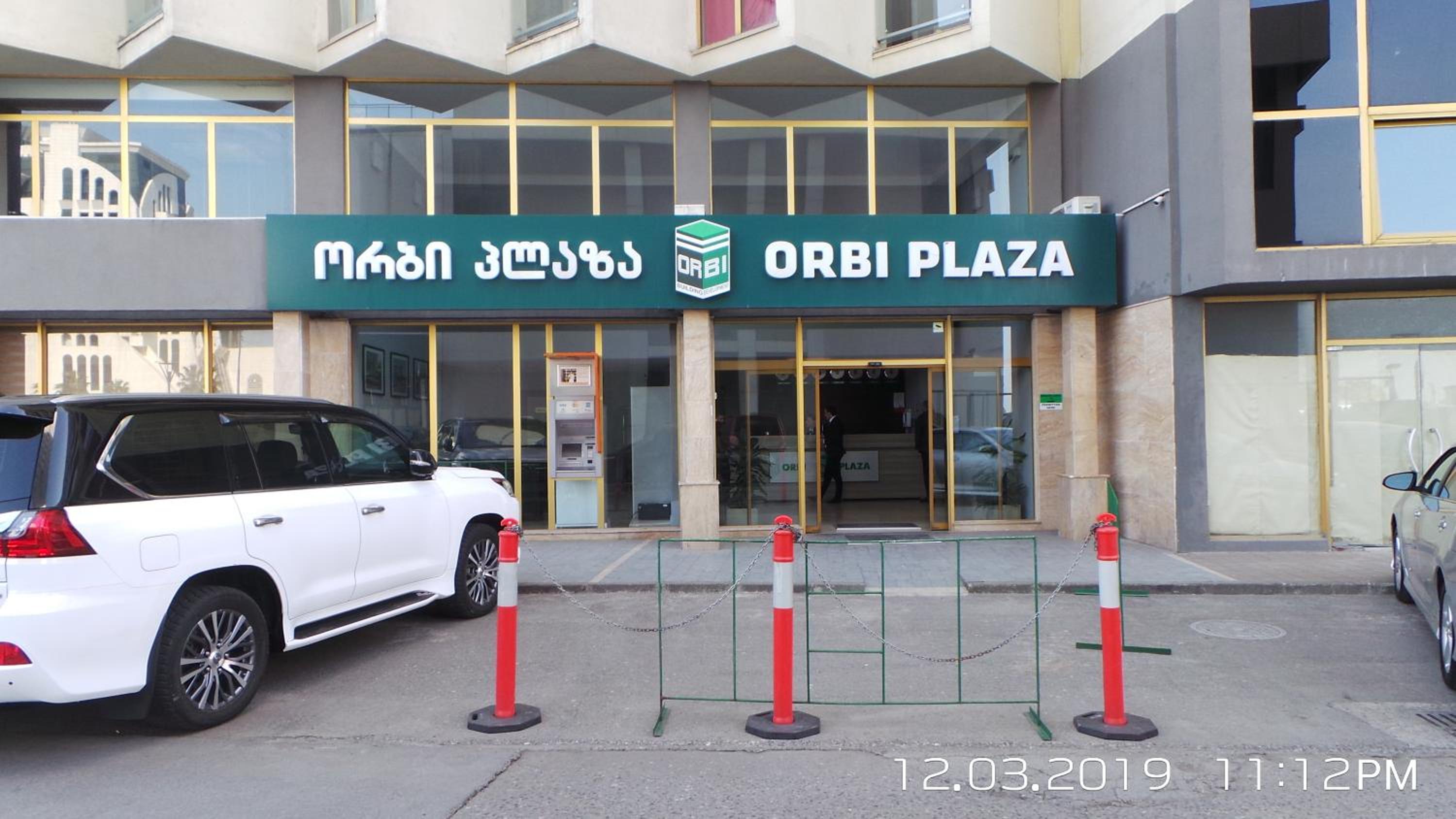 Orbi Plaza 4 & New Boulevard view 4