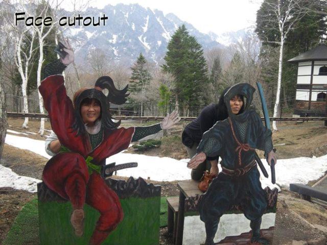 Photo 37