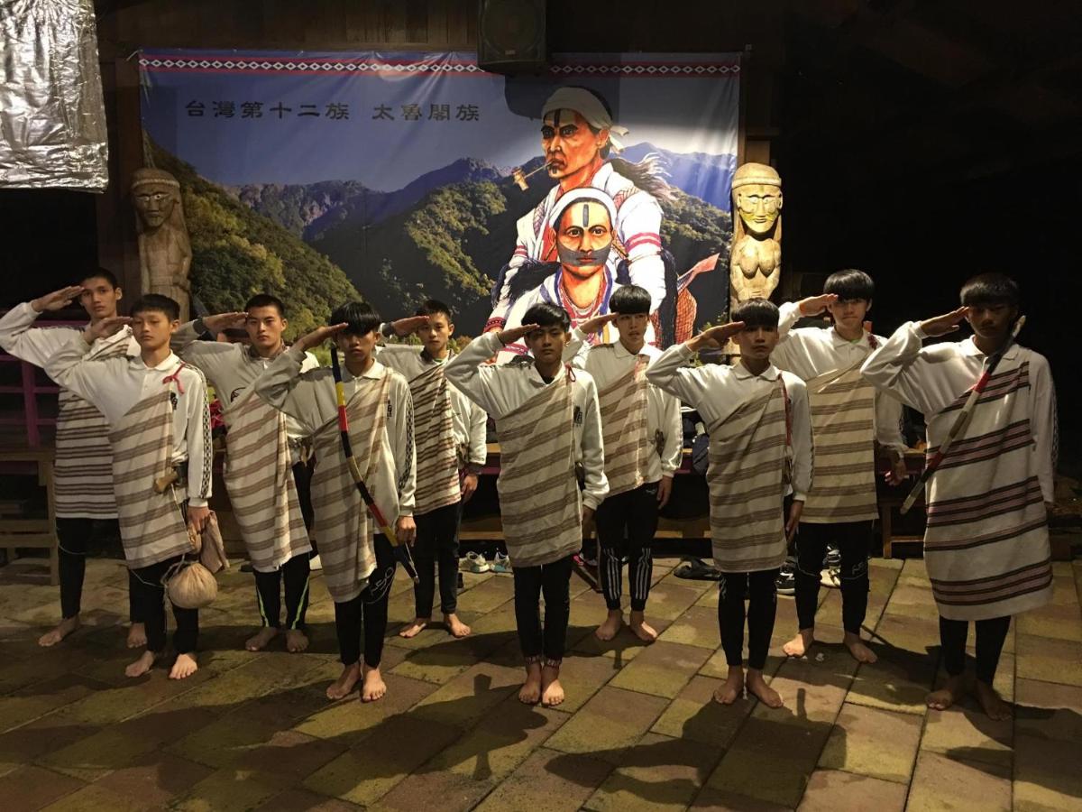 Taroko Village Hotel