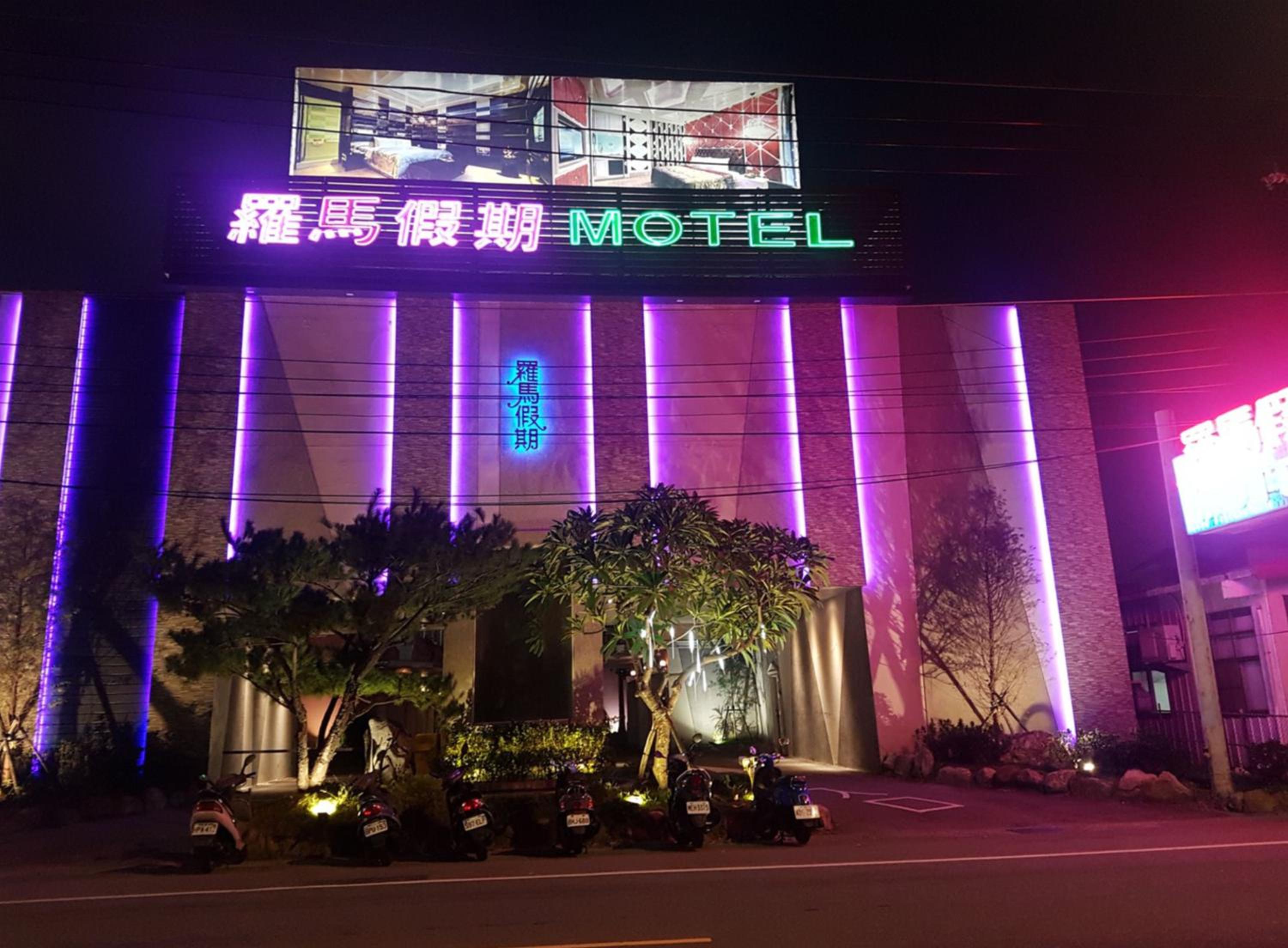 Roman Vacation Motel view 5