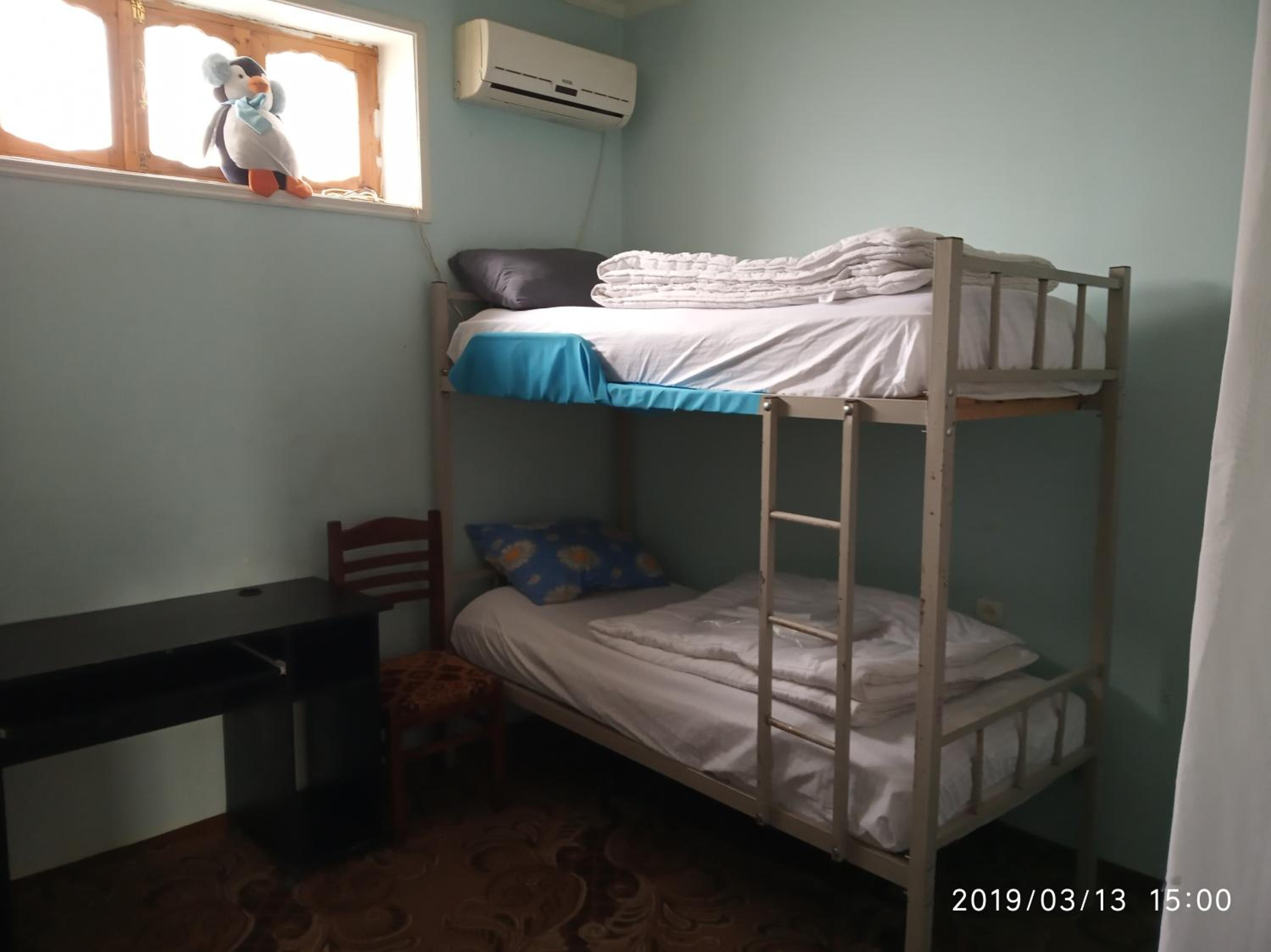 Canal Hostel