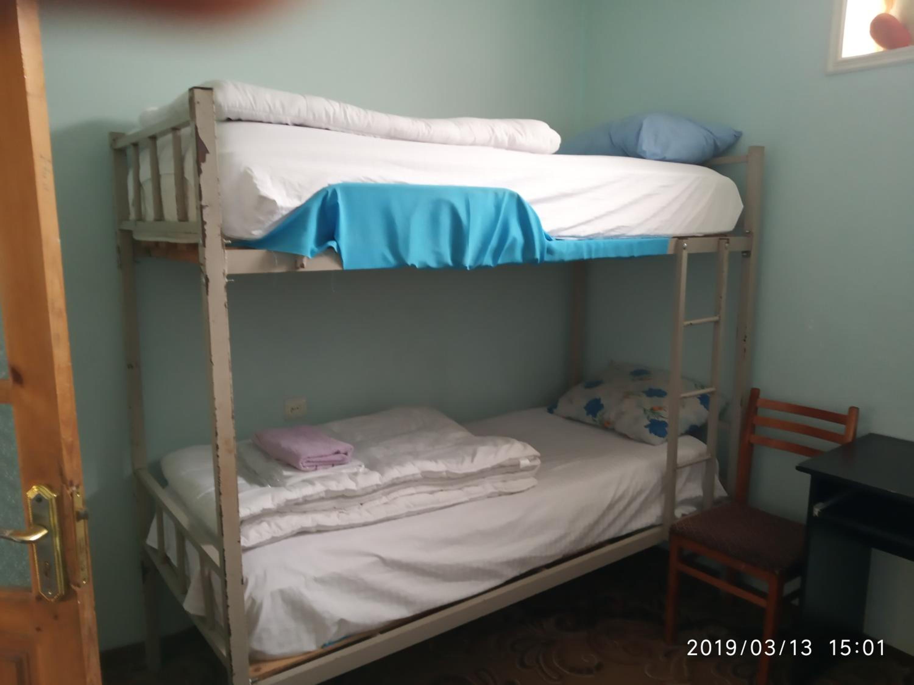 Canal Hostel