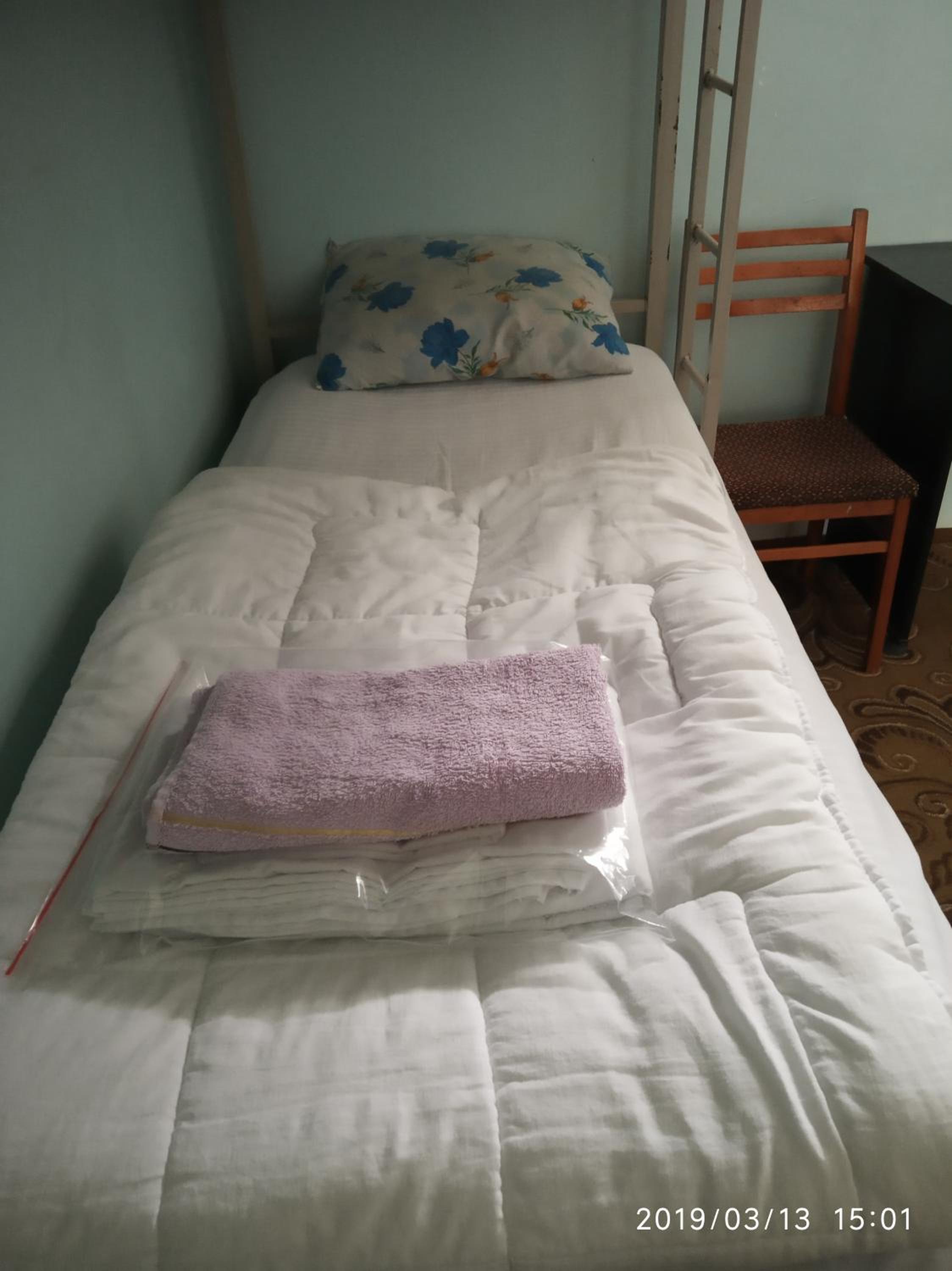 Canal Hostel
