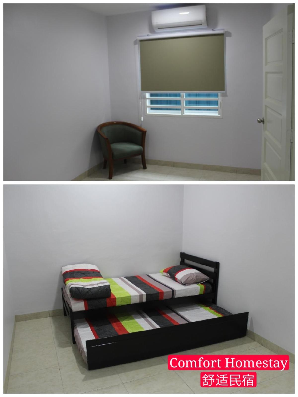 Muar Homestay (Comfort Homestay) photo 5
