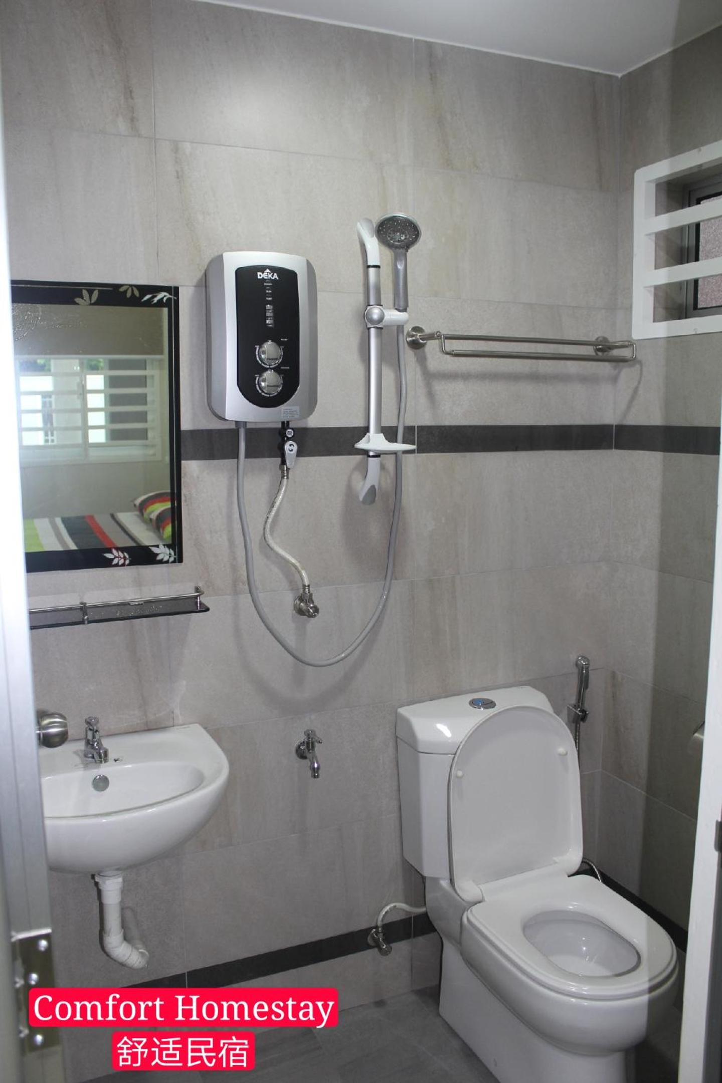 Muar Homestay (Comfort Homestay) photo 7